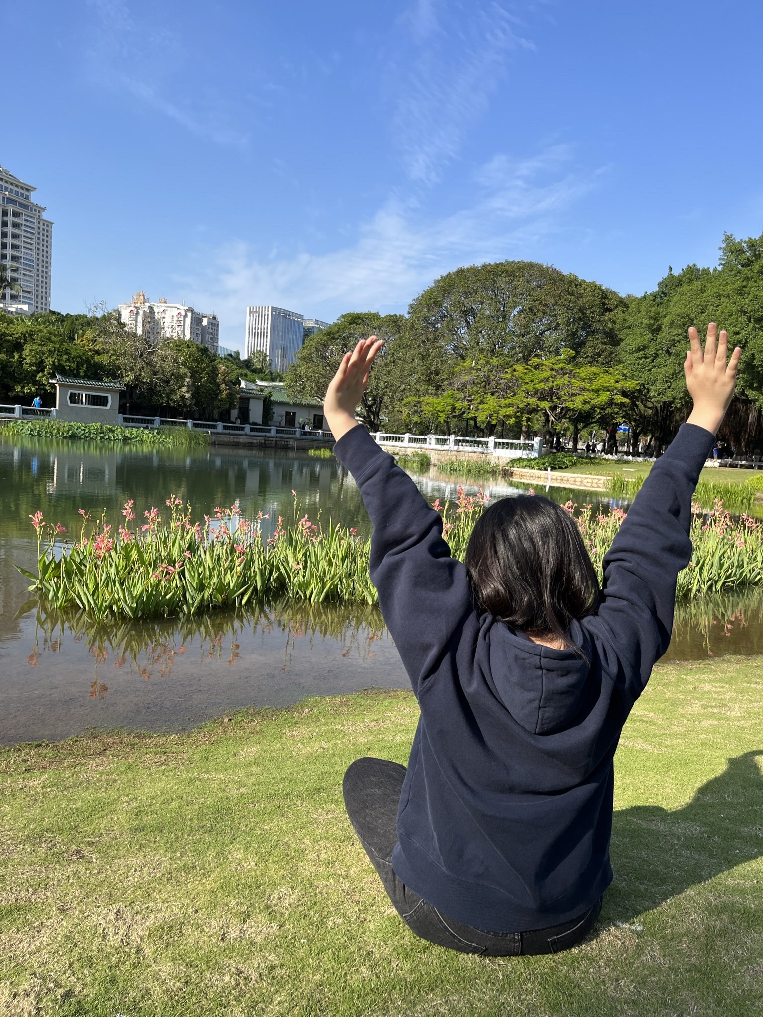 中山公园旅行图片