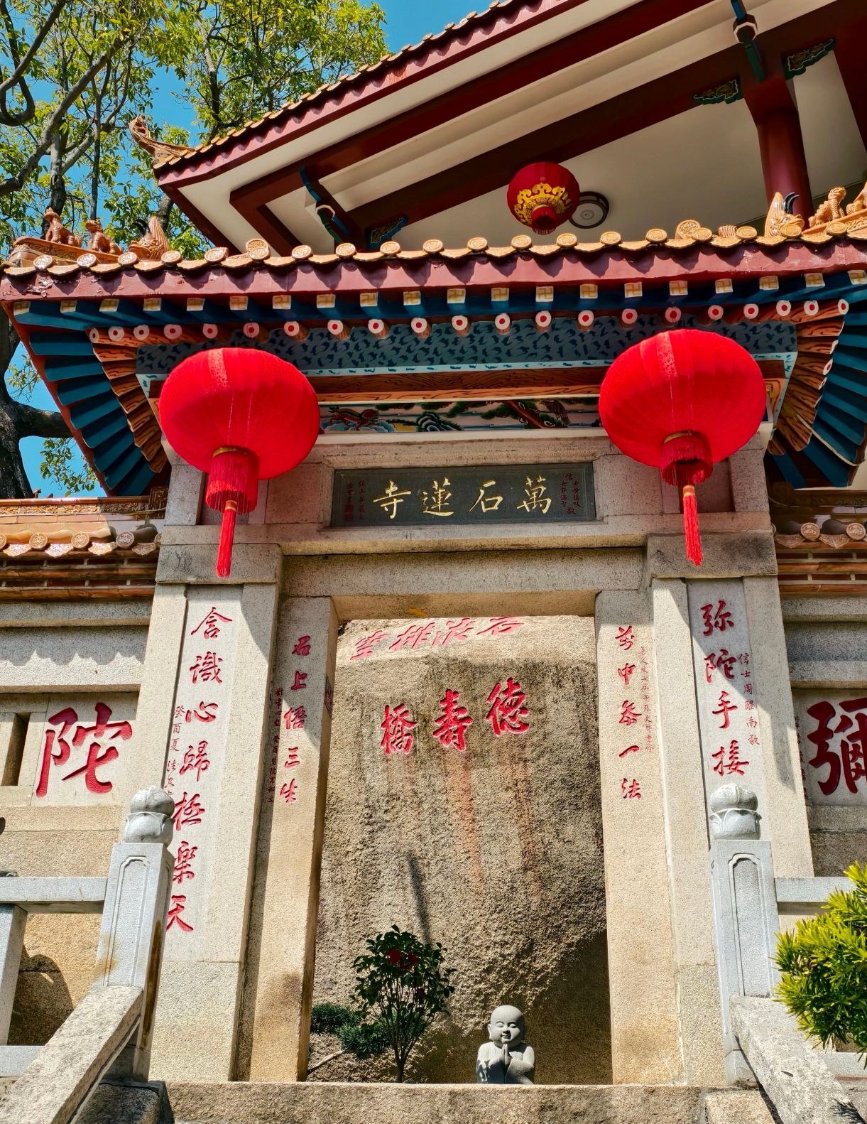 厦门园林植物园-万石莲寺实景照片
