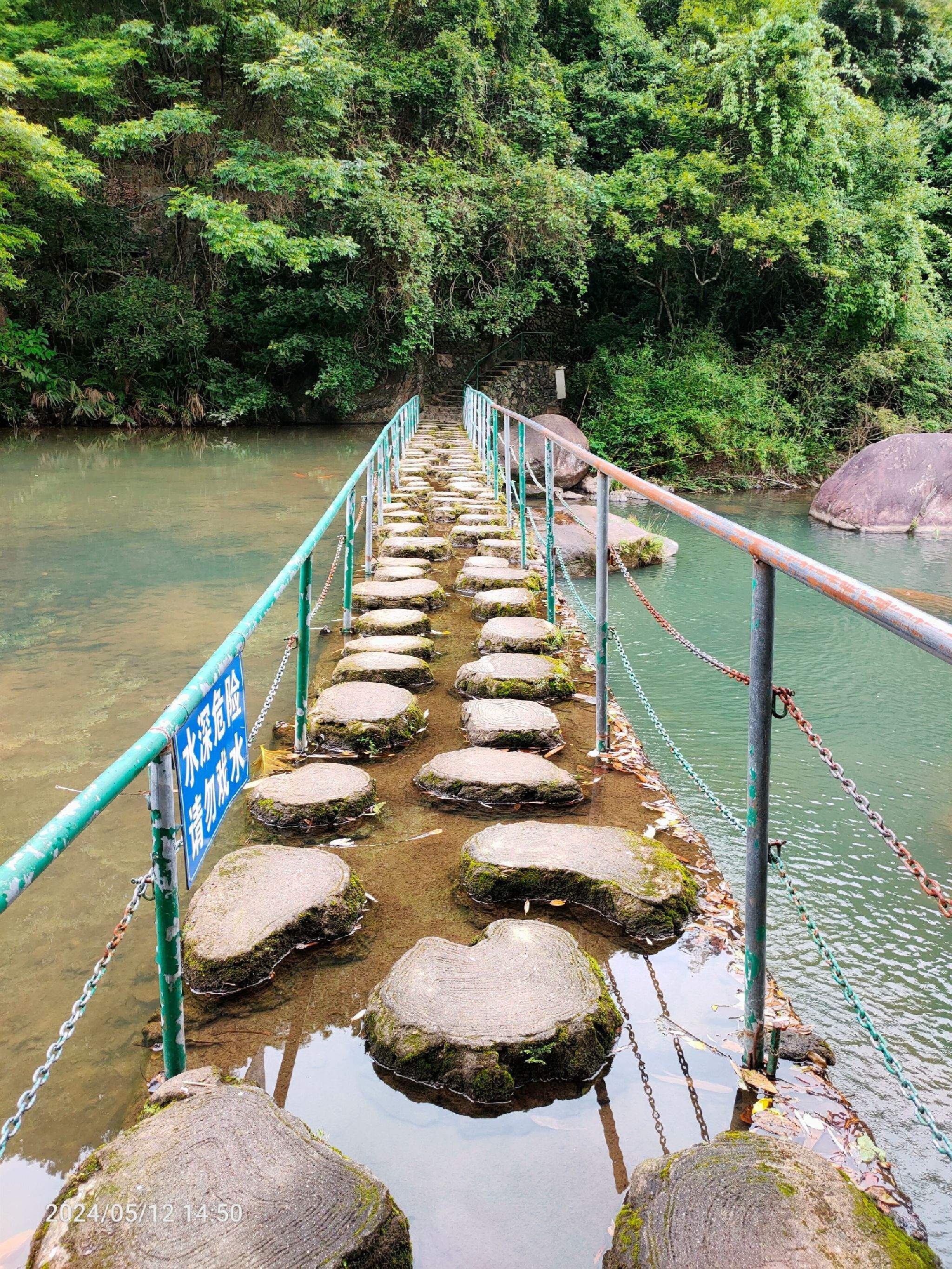 野山谷景区旅行图片 1