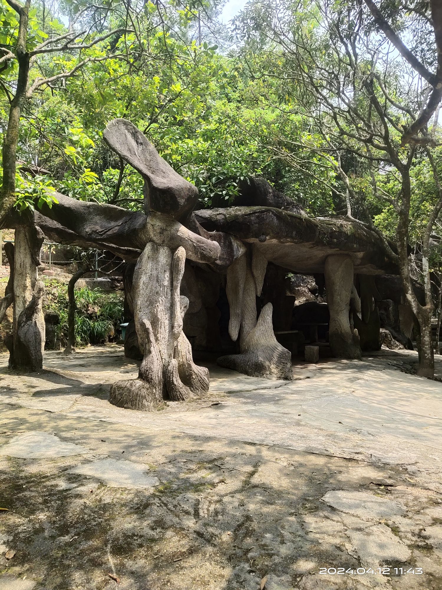 野山谷景区旅行图片 3