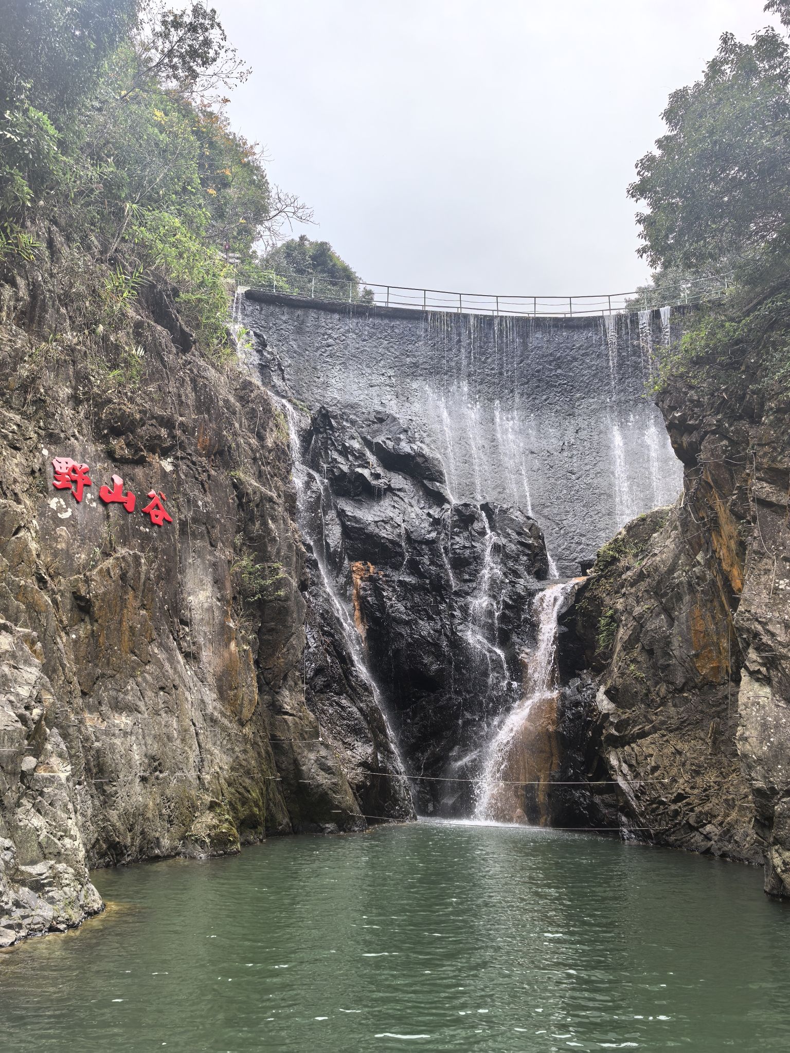 野山谷景区旅行图片 3