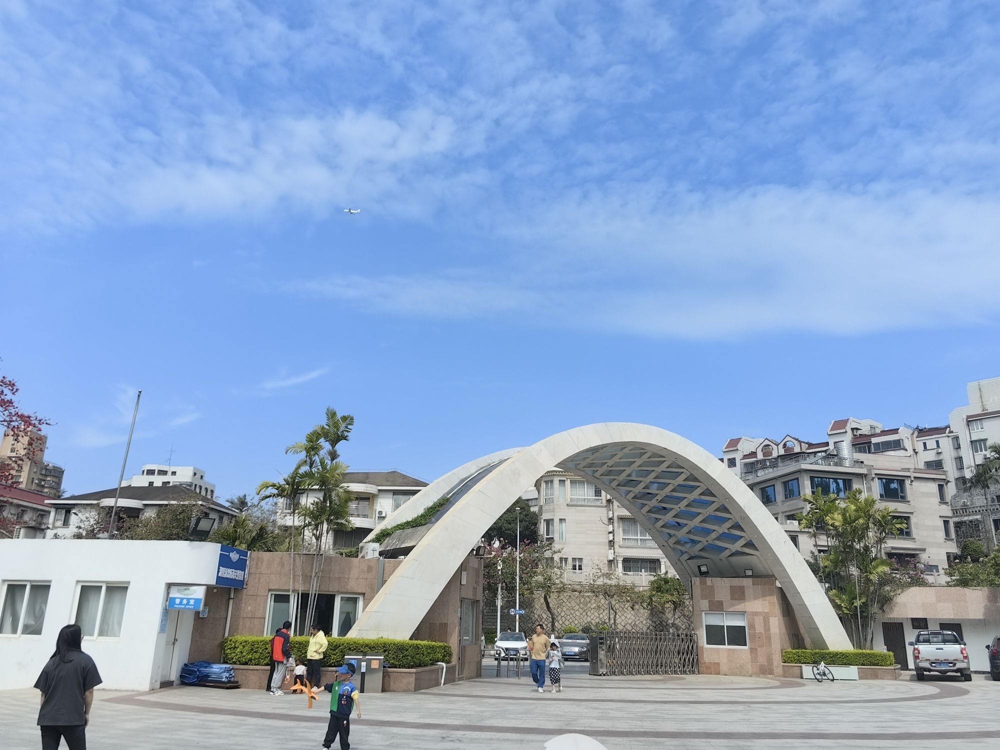 湖里公园旅行图片 3