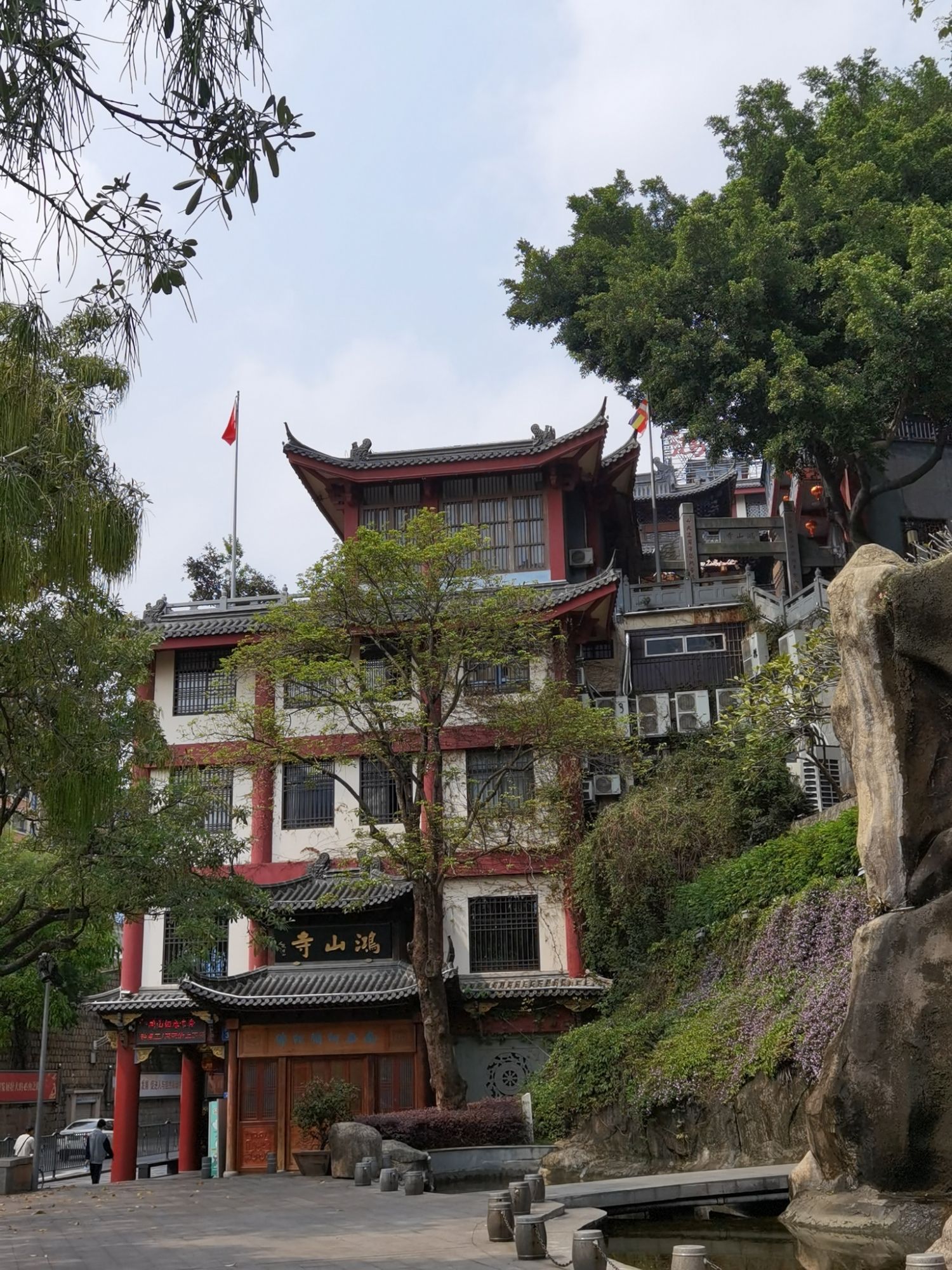 鸿山公园旅行图片 2