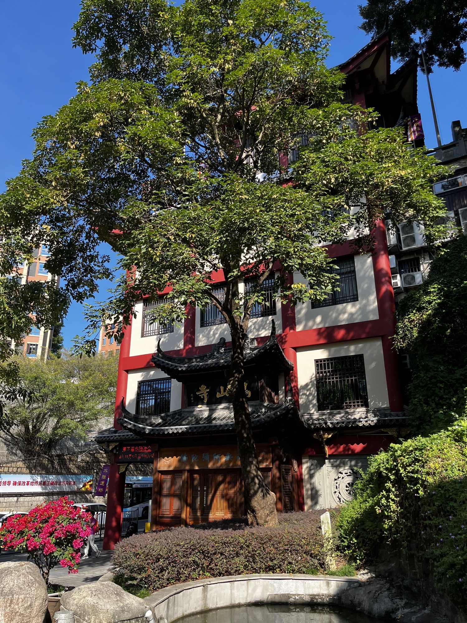 鸿山公园旅行图片 2