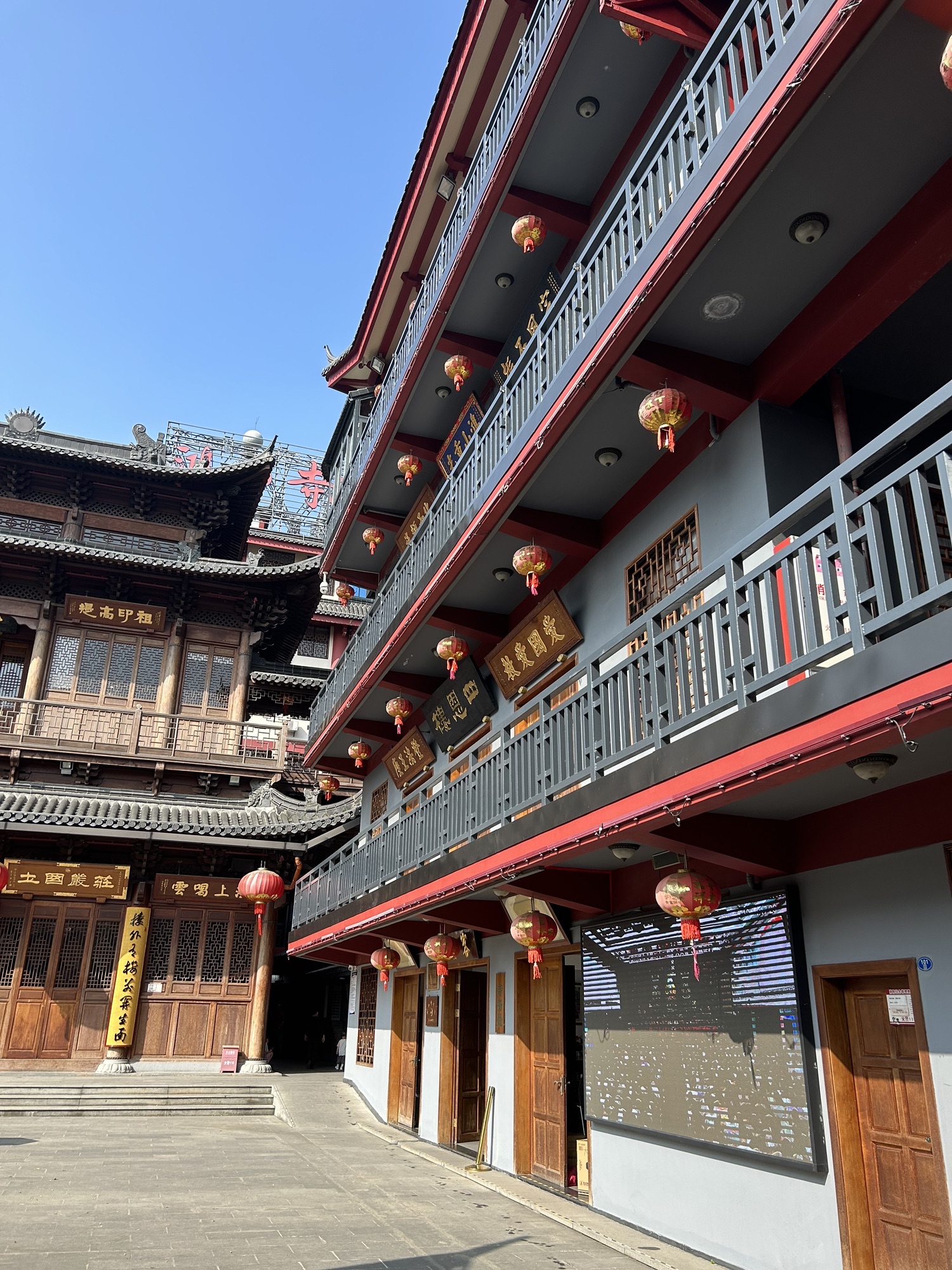 鸿山公园旅行图片 1