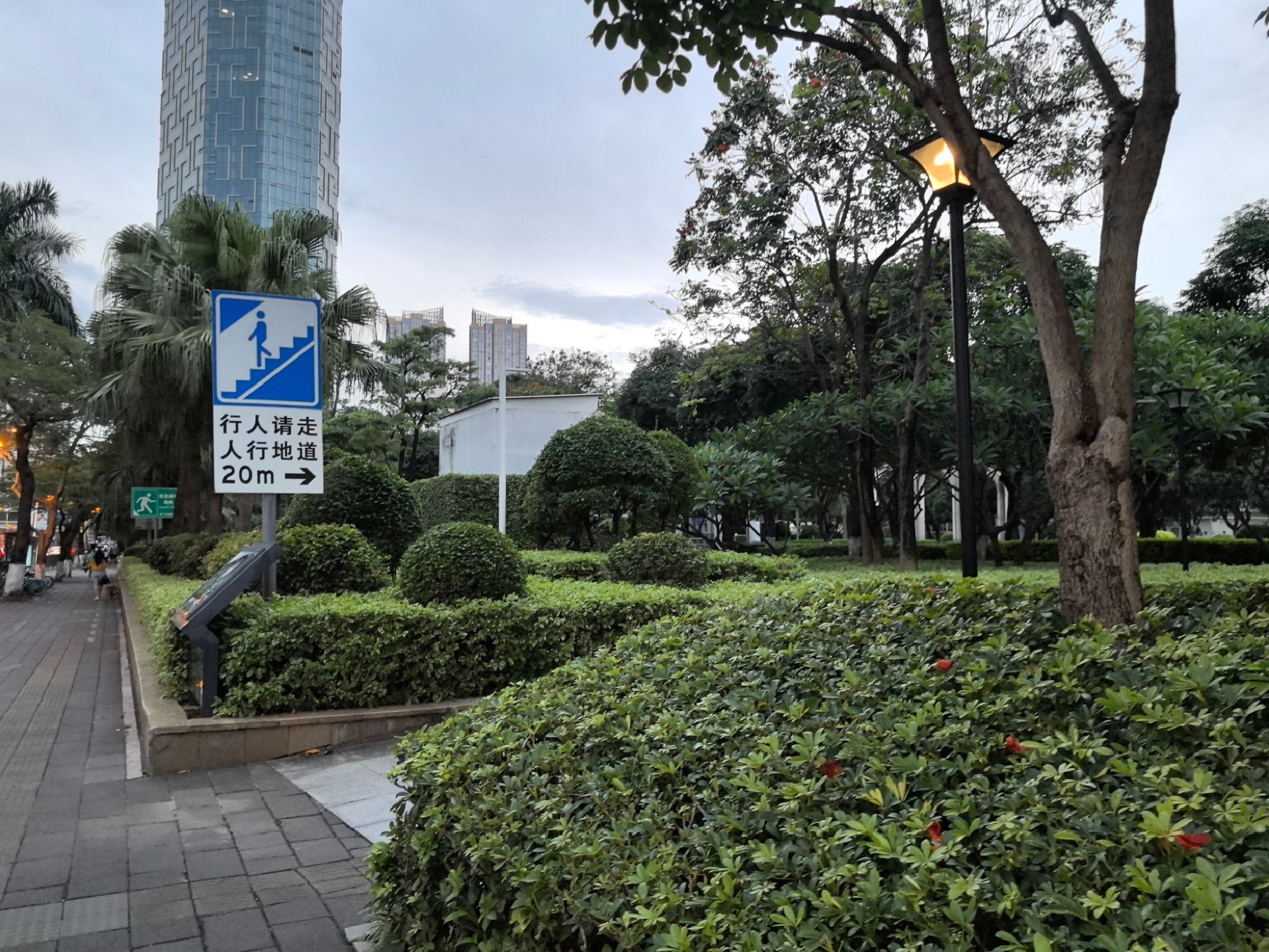 嘉禾园旅行图片 1