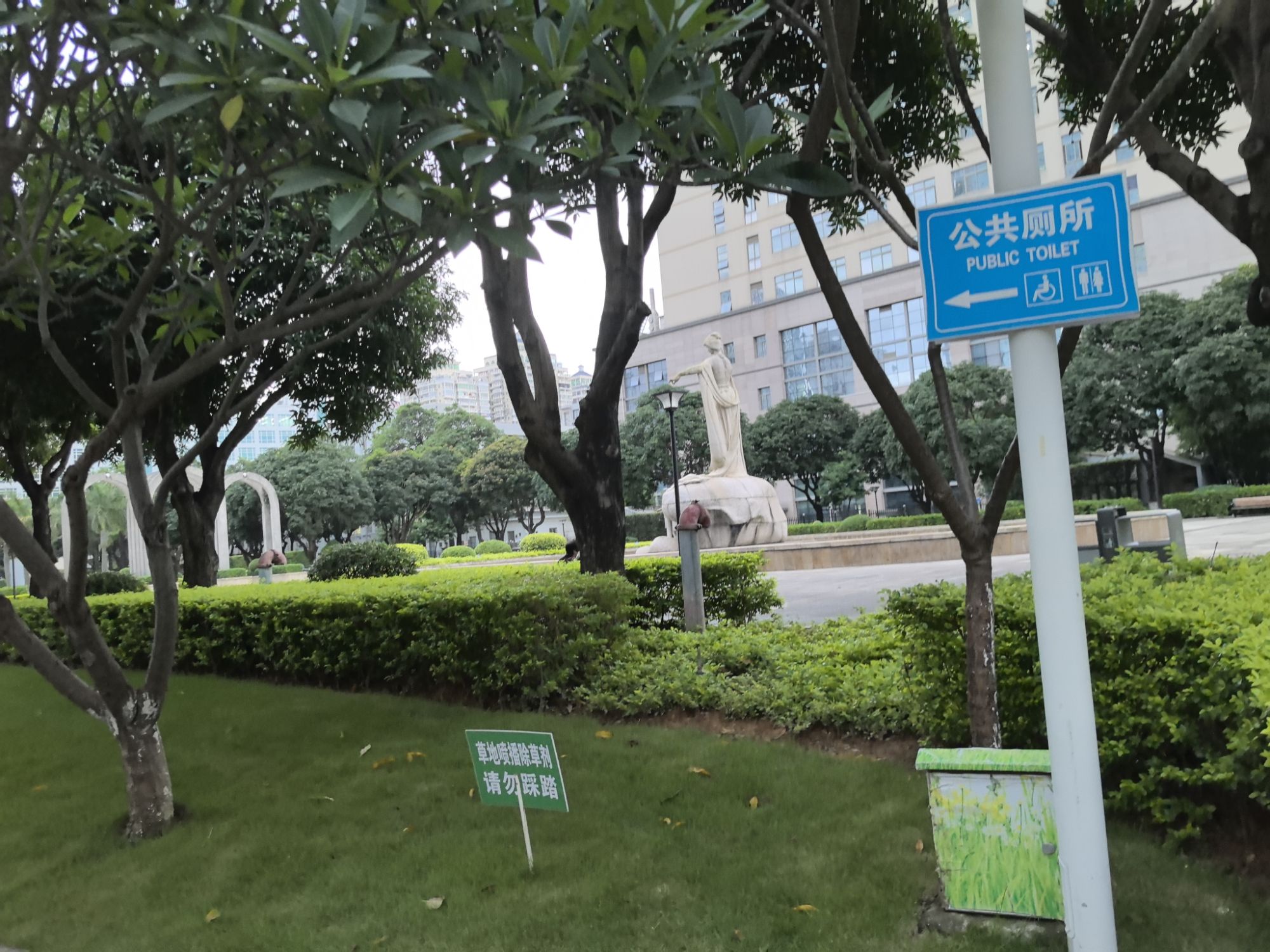 嘉禾园旅行图片 3