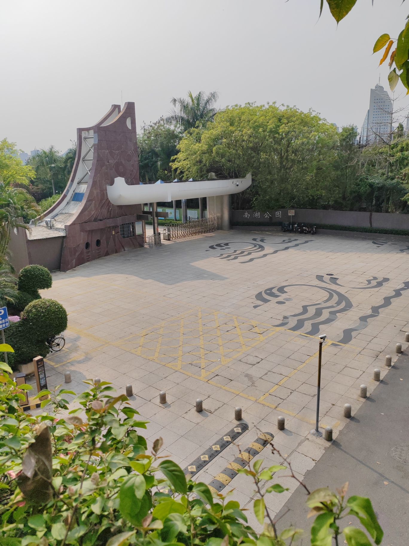 南湖公园旅行图片 1