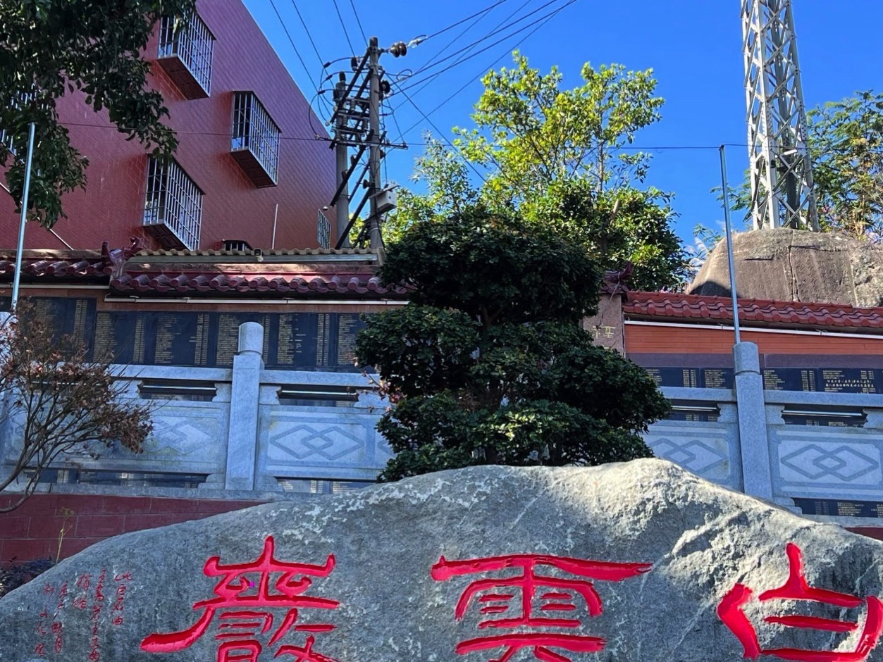 西山岩寺实景照片