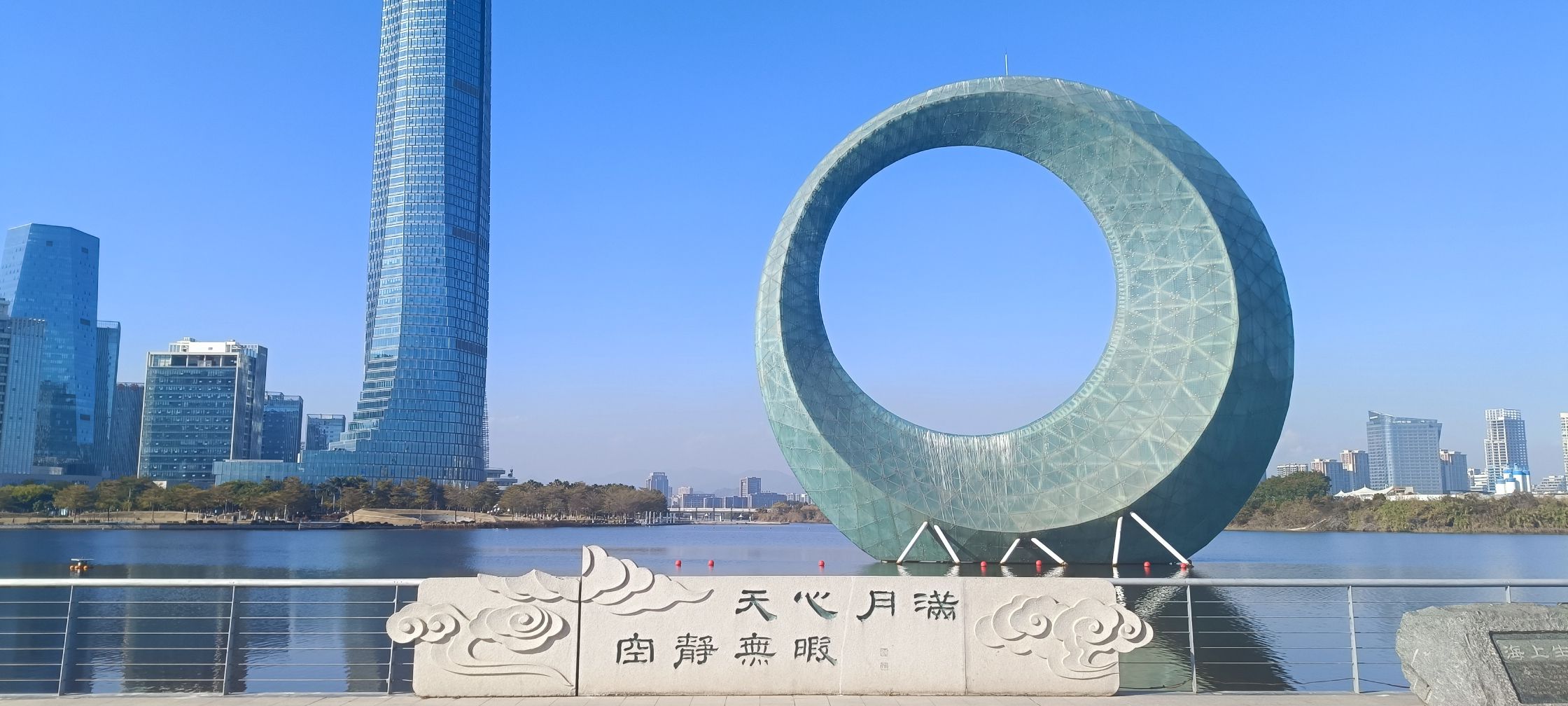 厦门园林博览苑旅行图片 1
