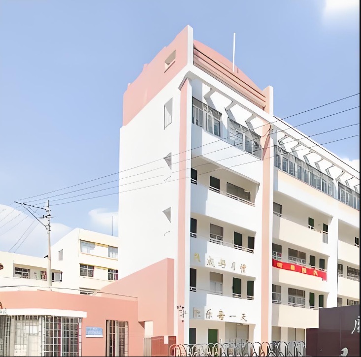 厦门市马銮小学