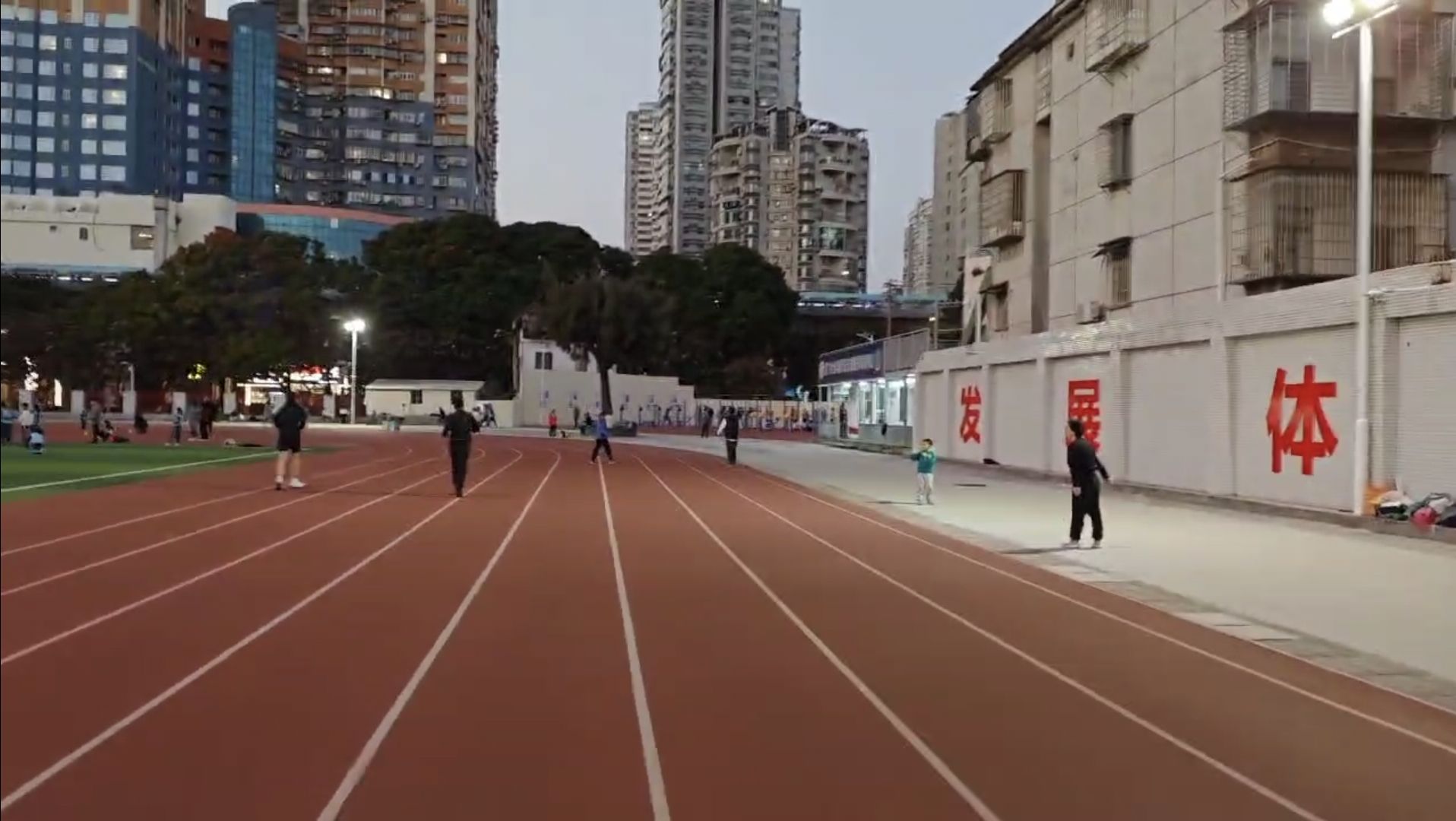 厦门市人民体育场