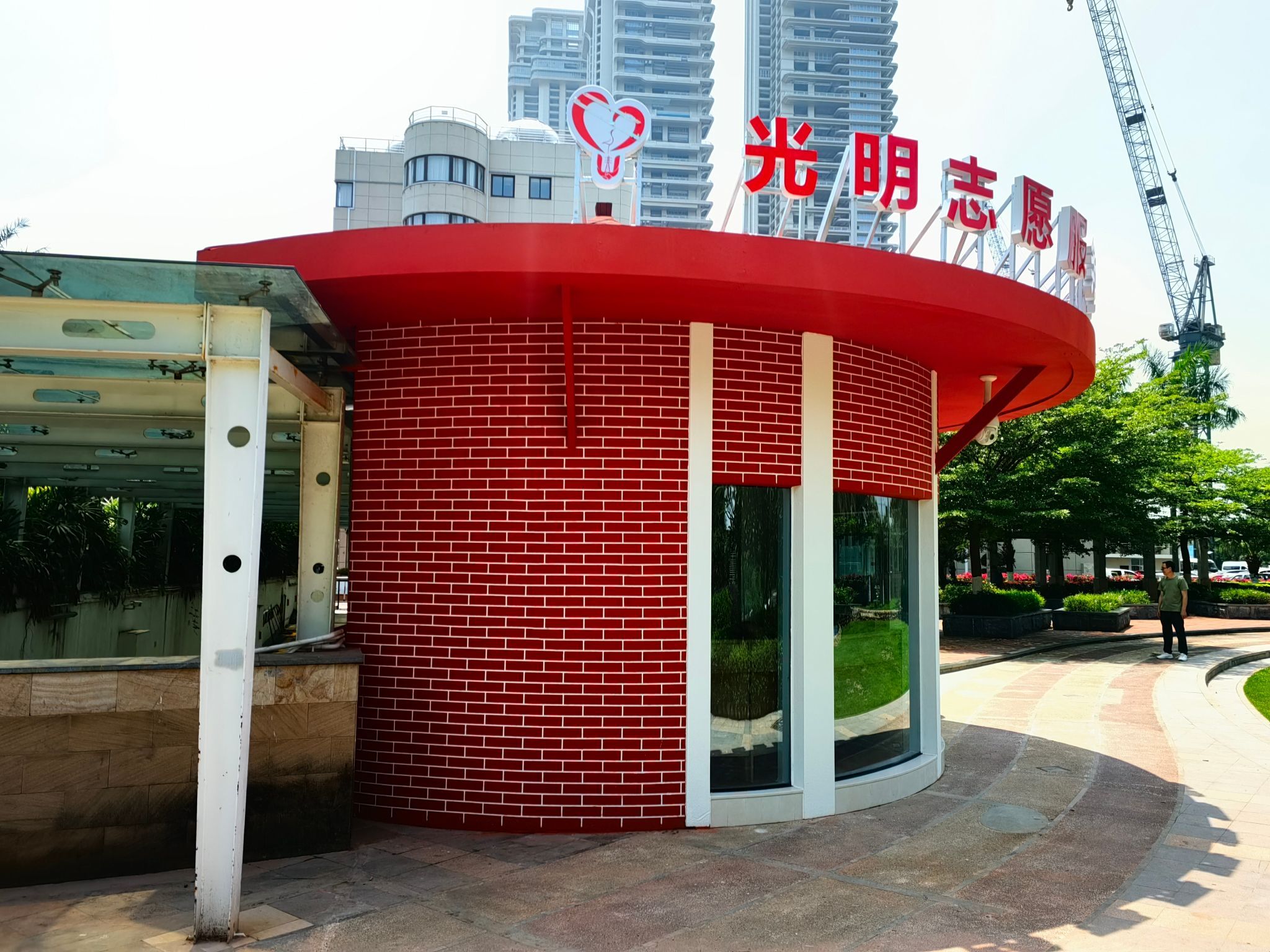 音乐广场(湖滨南路)旅行图片 1