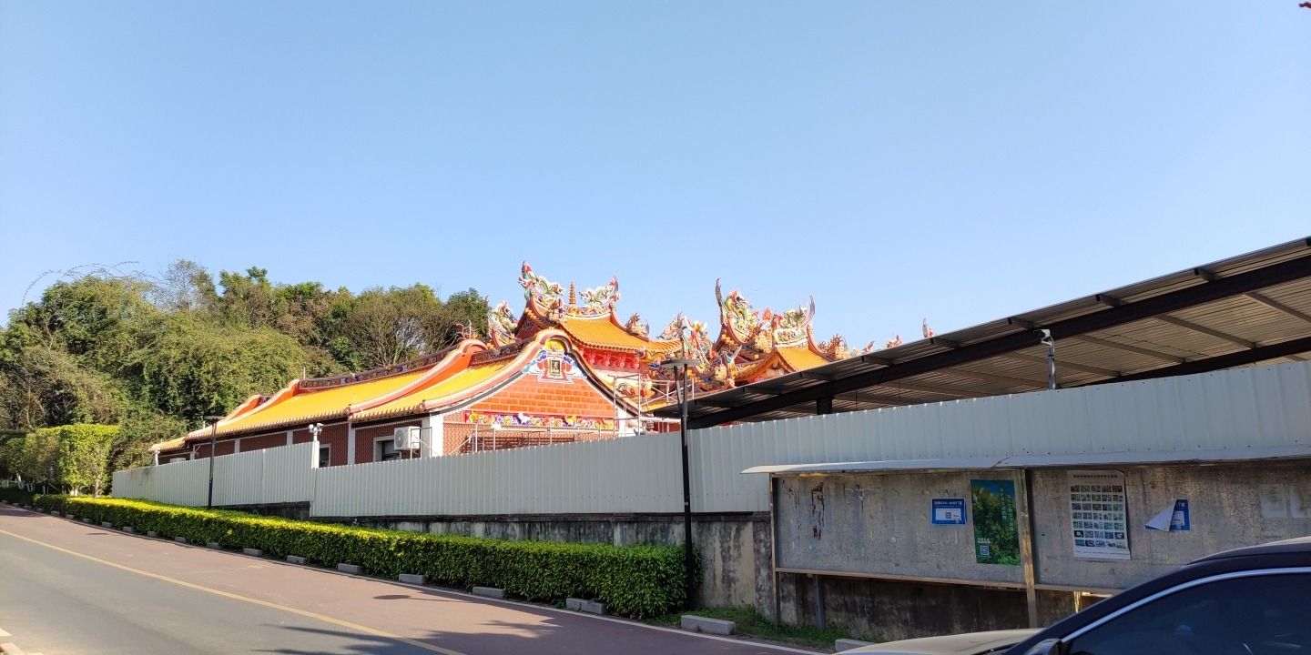 五郎宫
