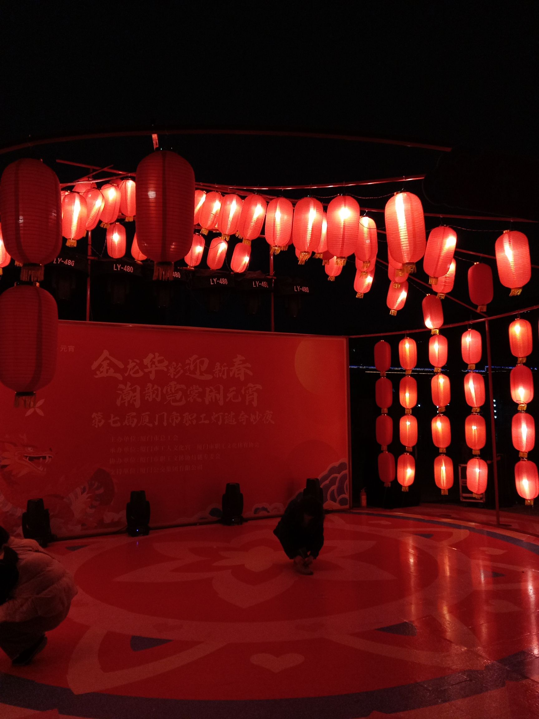厦门五一广场旅行图片 1