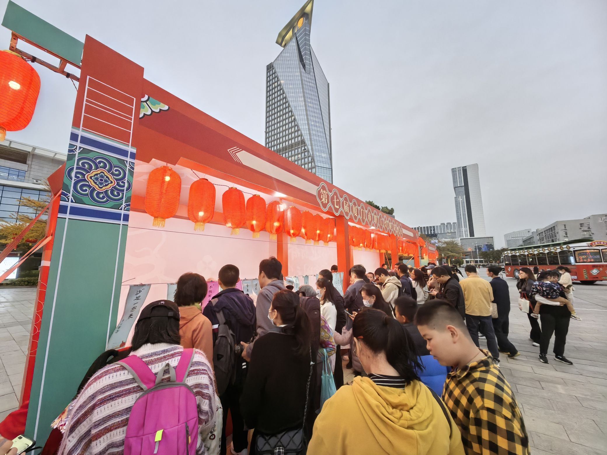厦门五一广场旅行图片 3