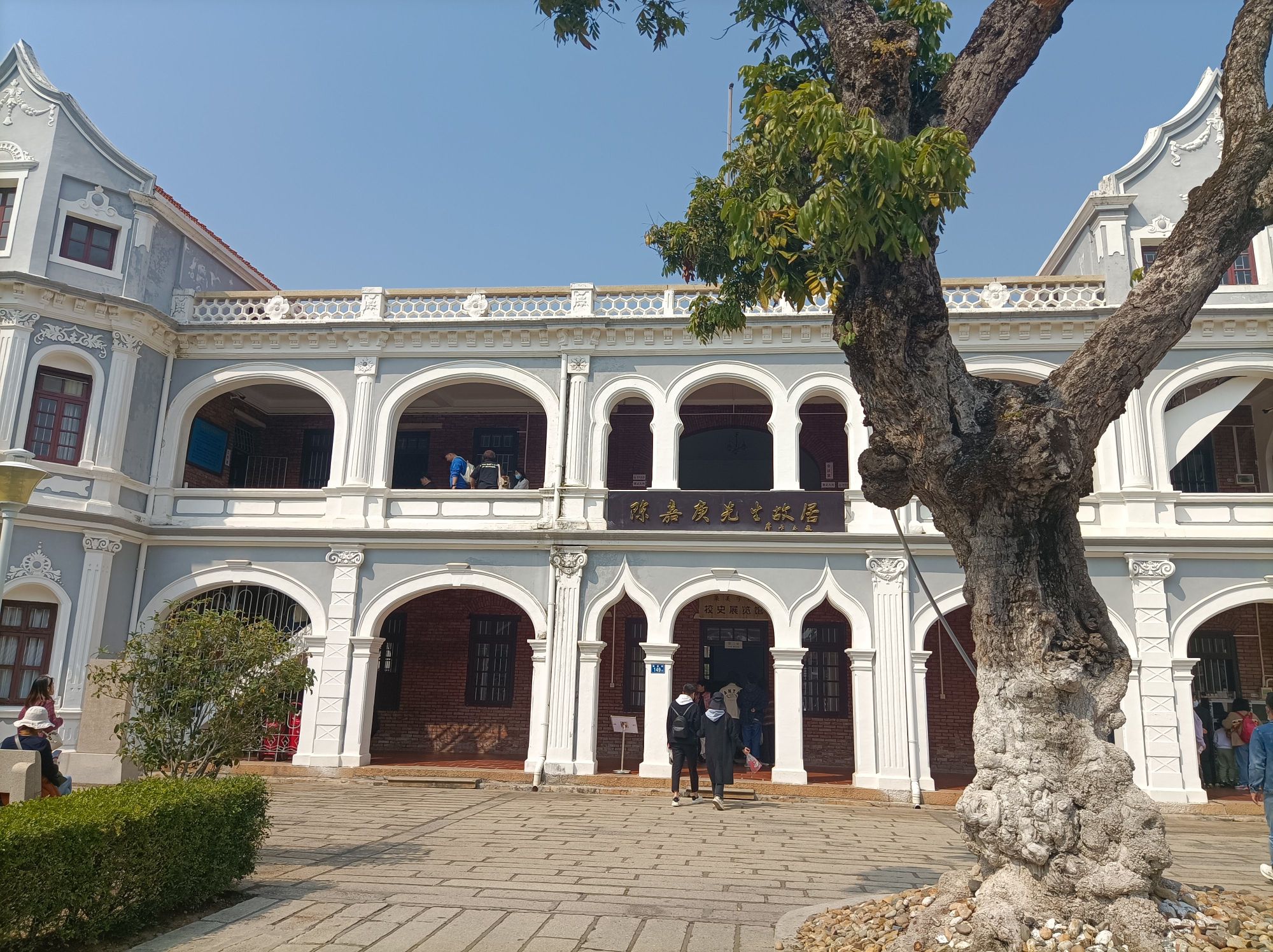 集美鳌园景区旅行图片 2