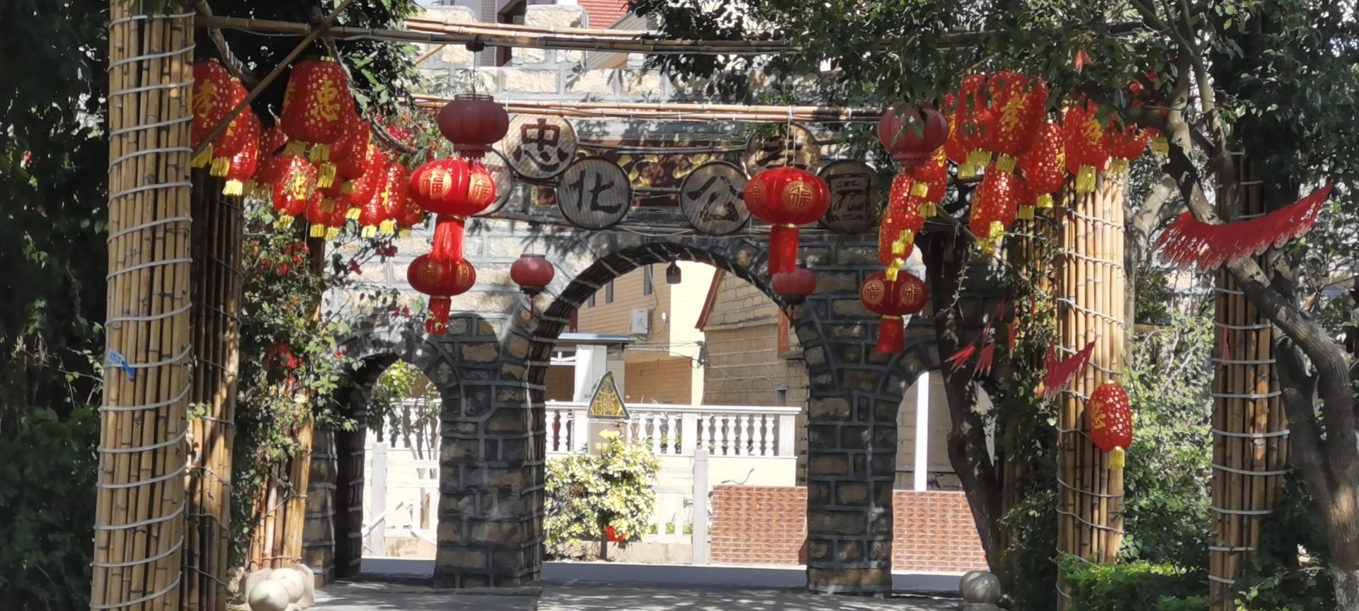 水塘公园旅行图片 2