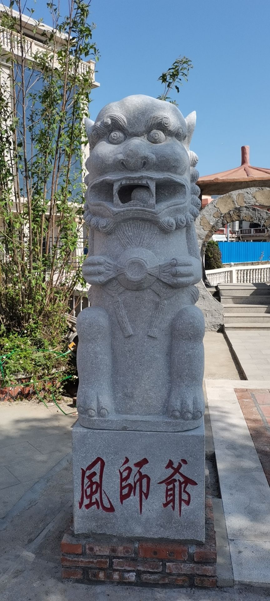 水塘公园旅行图片 1