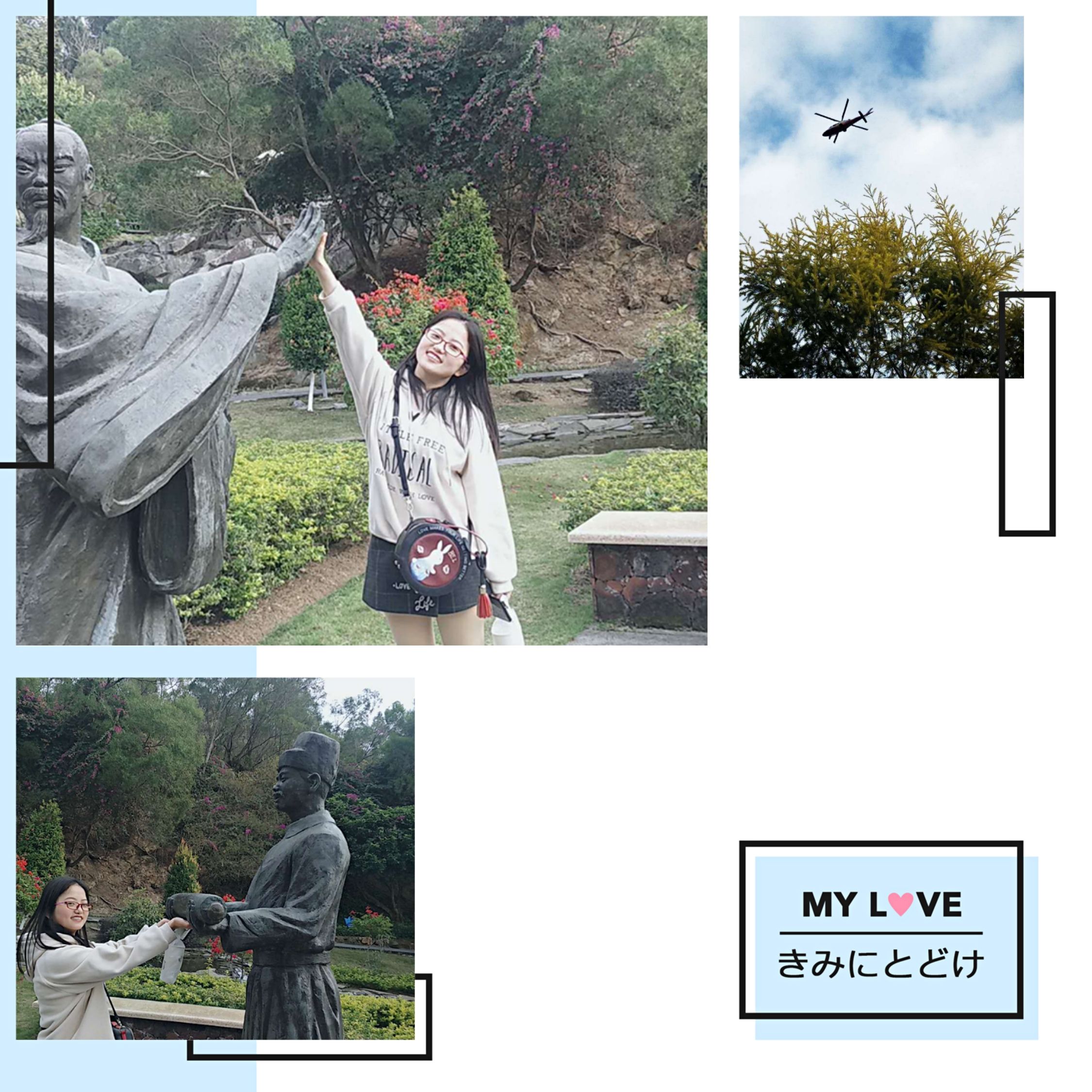 大轮山公园旅行图片 1