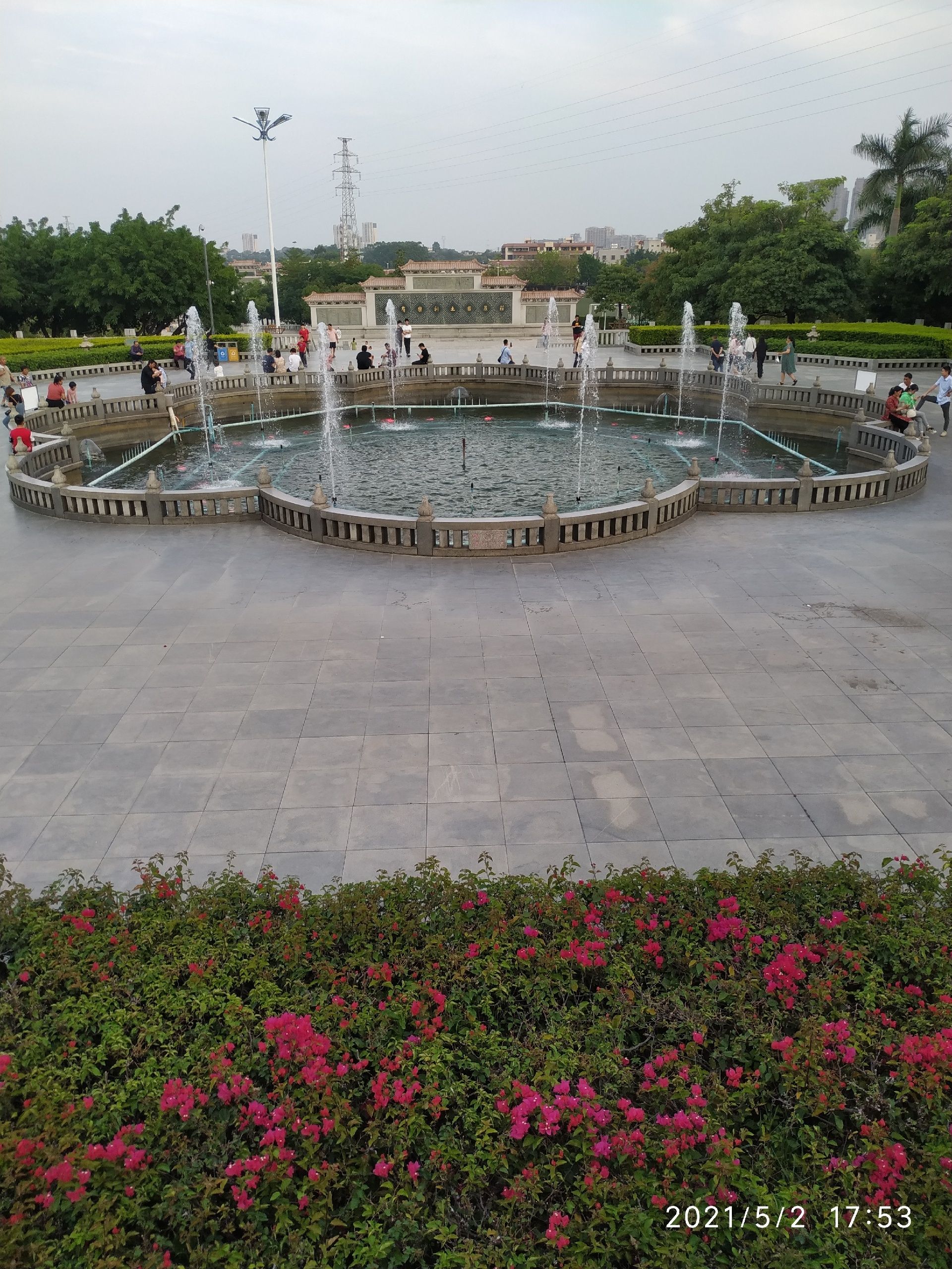 大轮山公园旅行图片 3