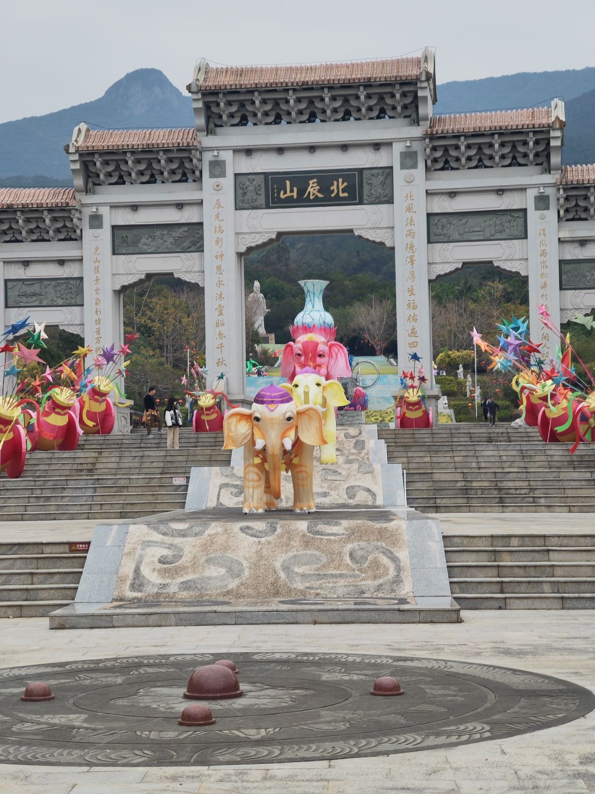 北辰山景区旅行图片 2