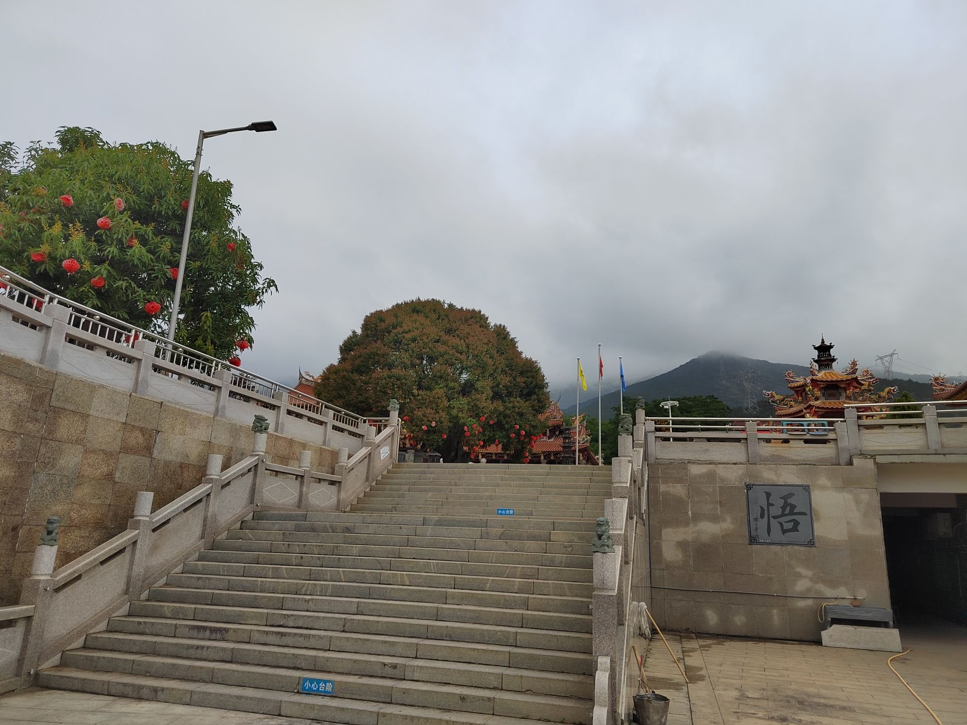 北辰山景区旅行图片 2