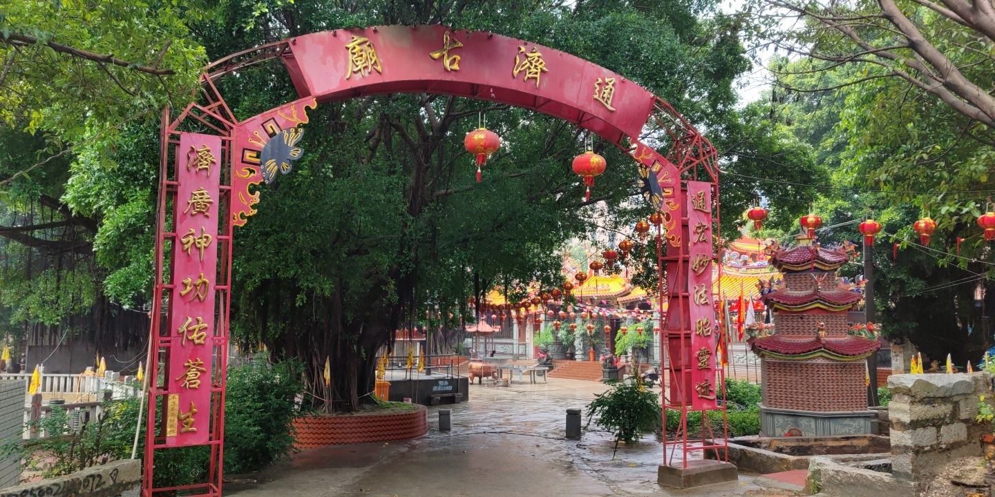 通济古庙实景照片