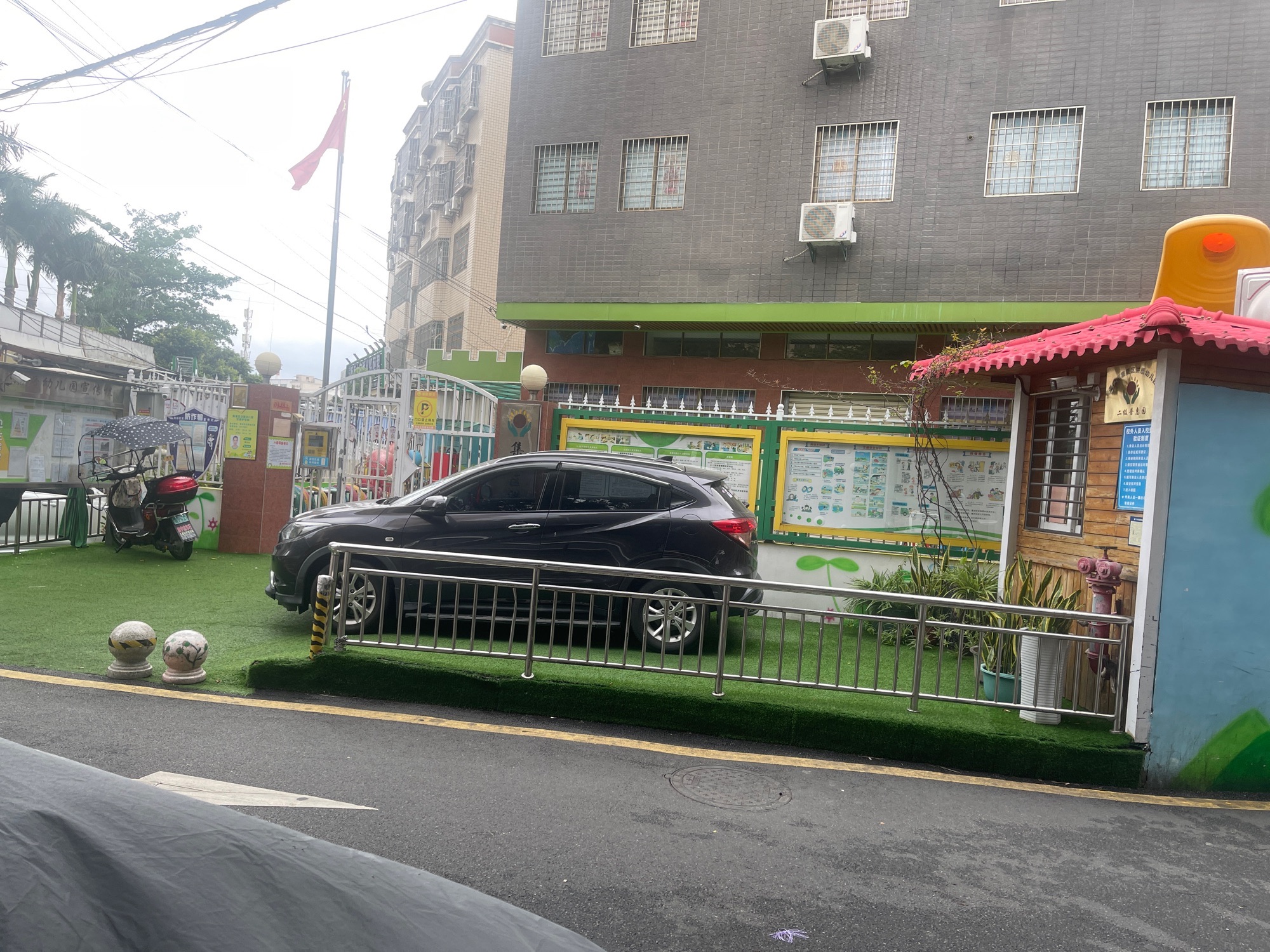 洪厝幼儿园