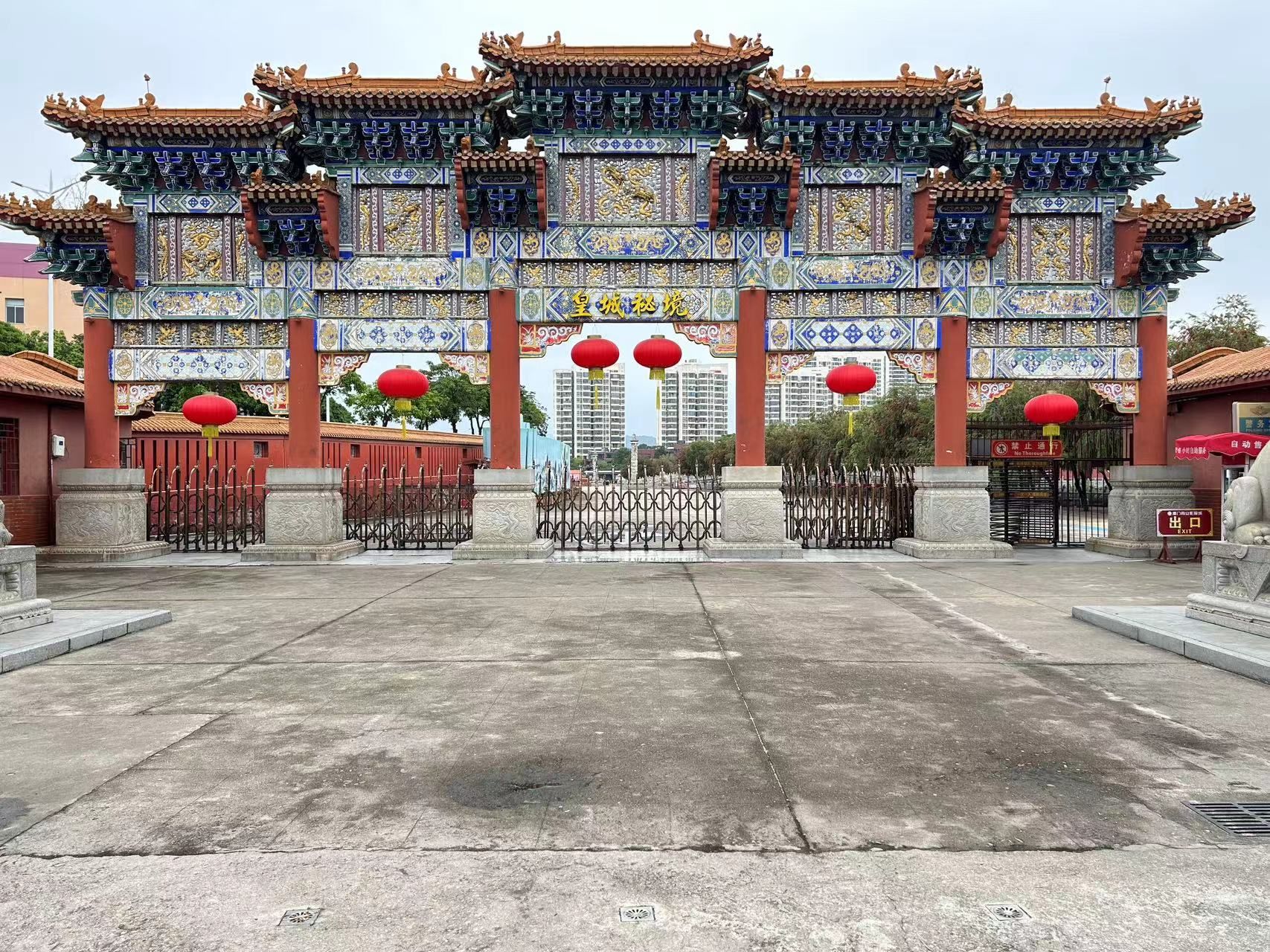 厦门同安影视城旅行图片 1