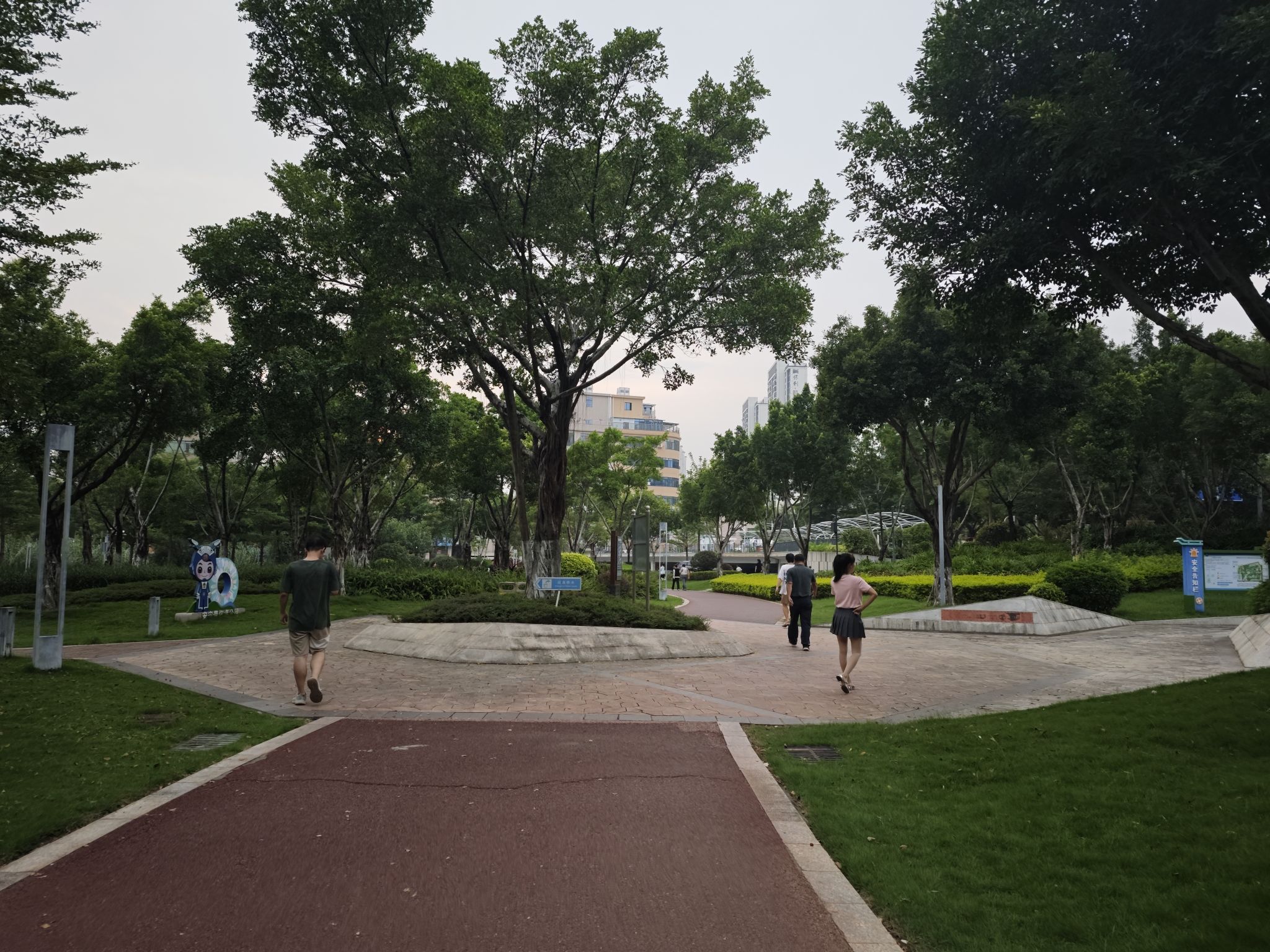 雪樵公园旅行图片 3