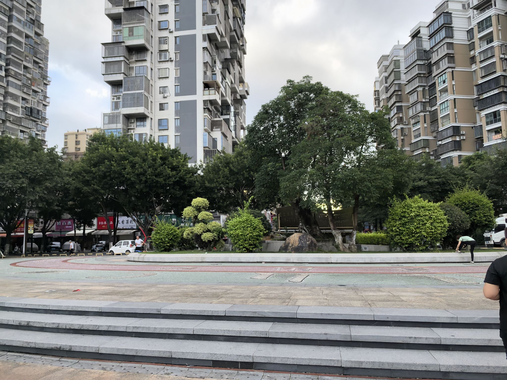 雪樵公园旅行图片 1