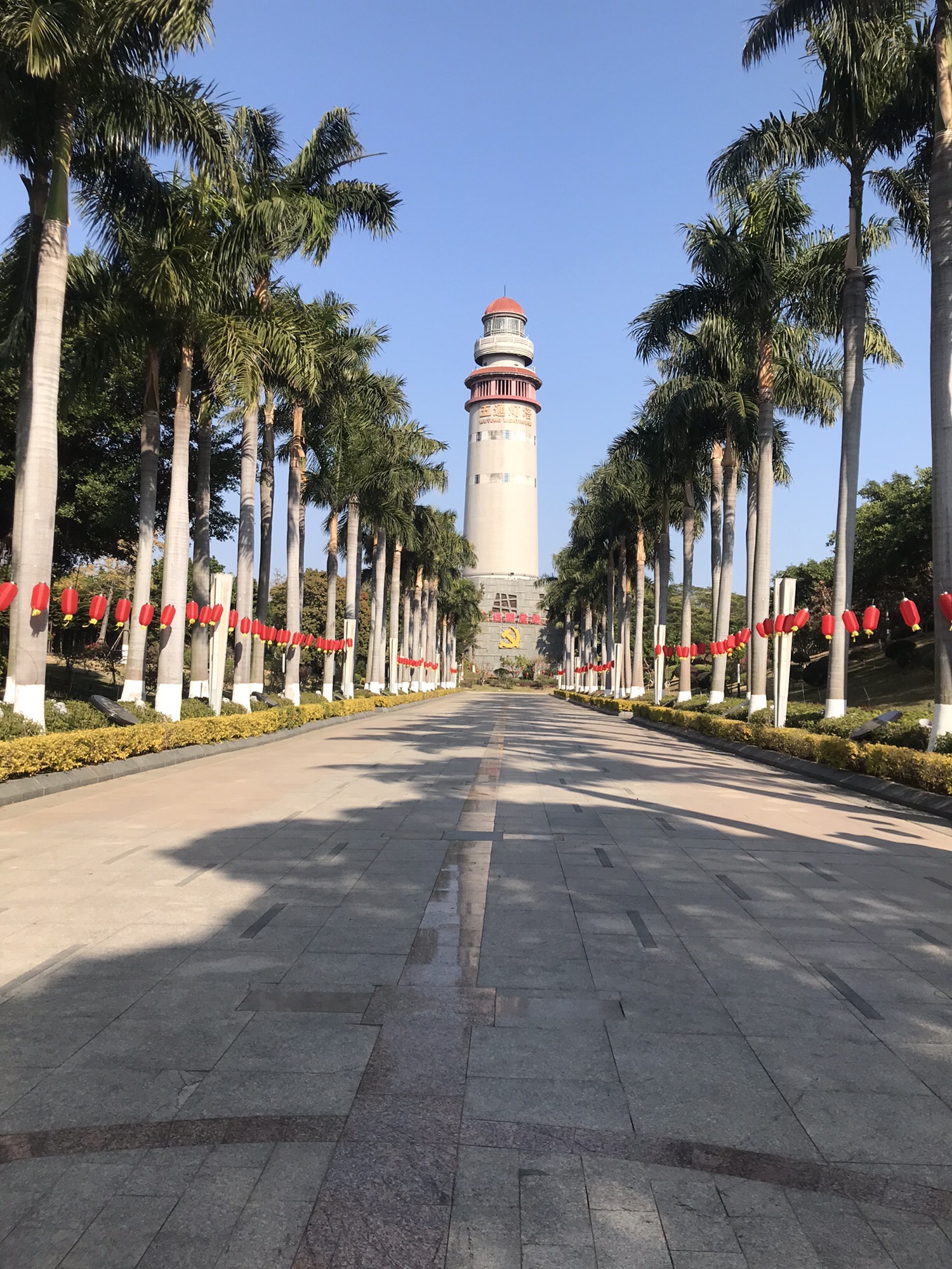 五通灯塔公园旅行图片 1
