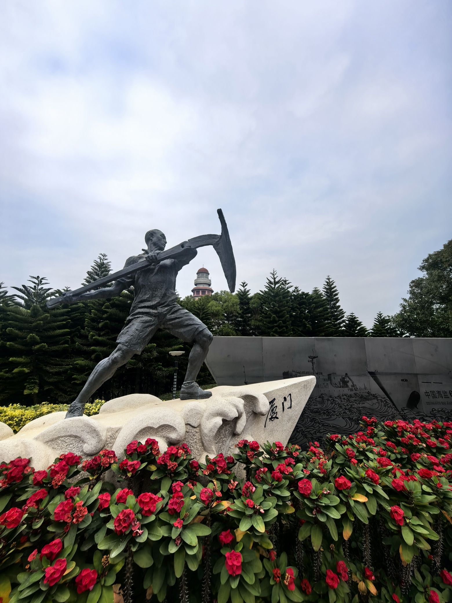 五通灯塔公园旅行图片 3