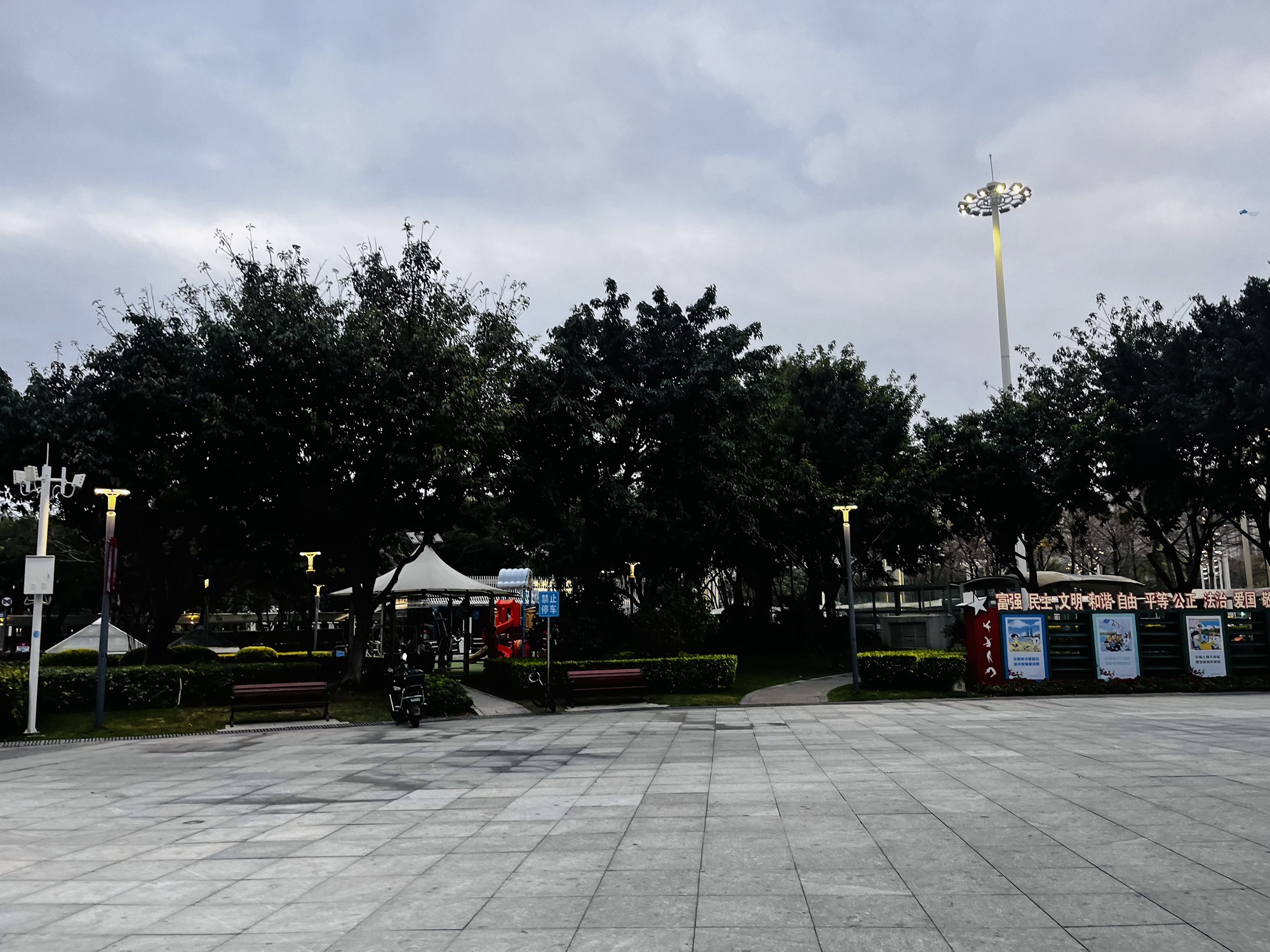 海沧区市民公园旅行图片 2