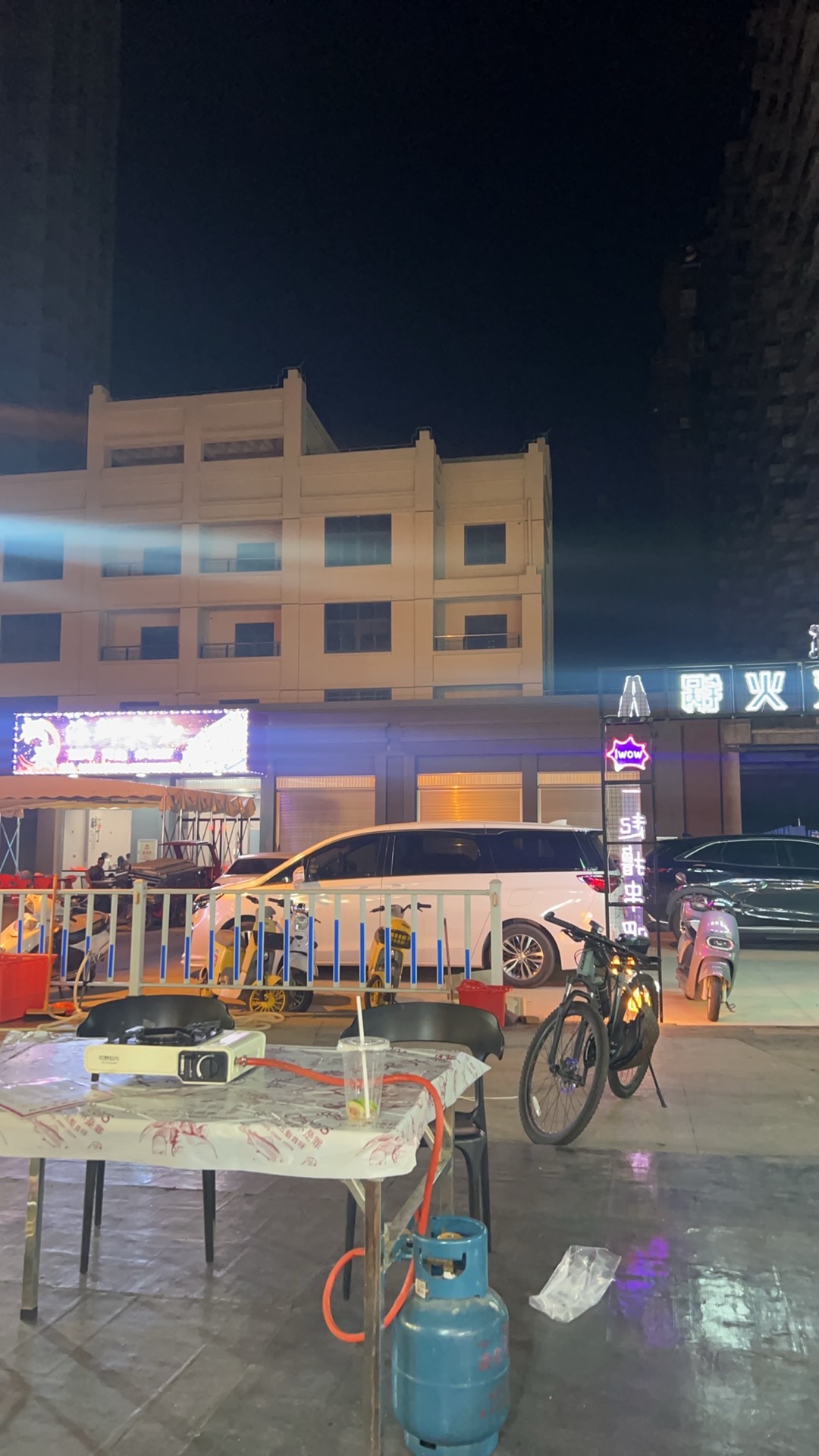 翼晖新型建材