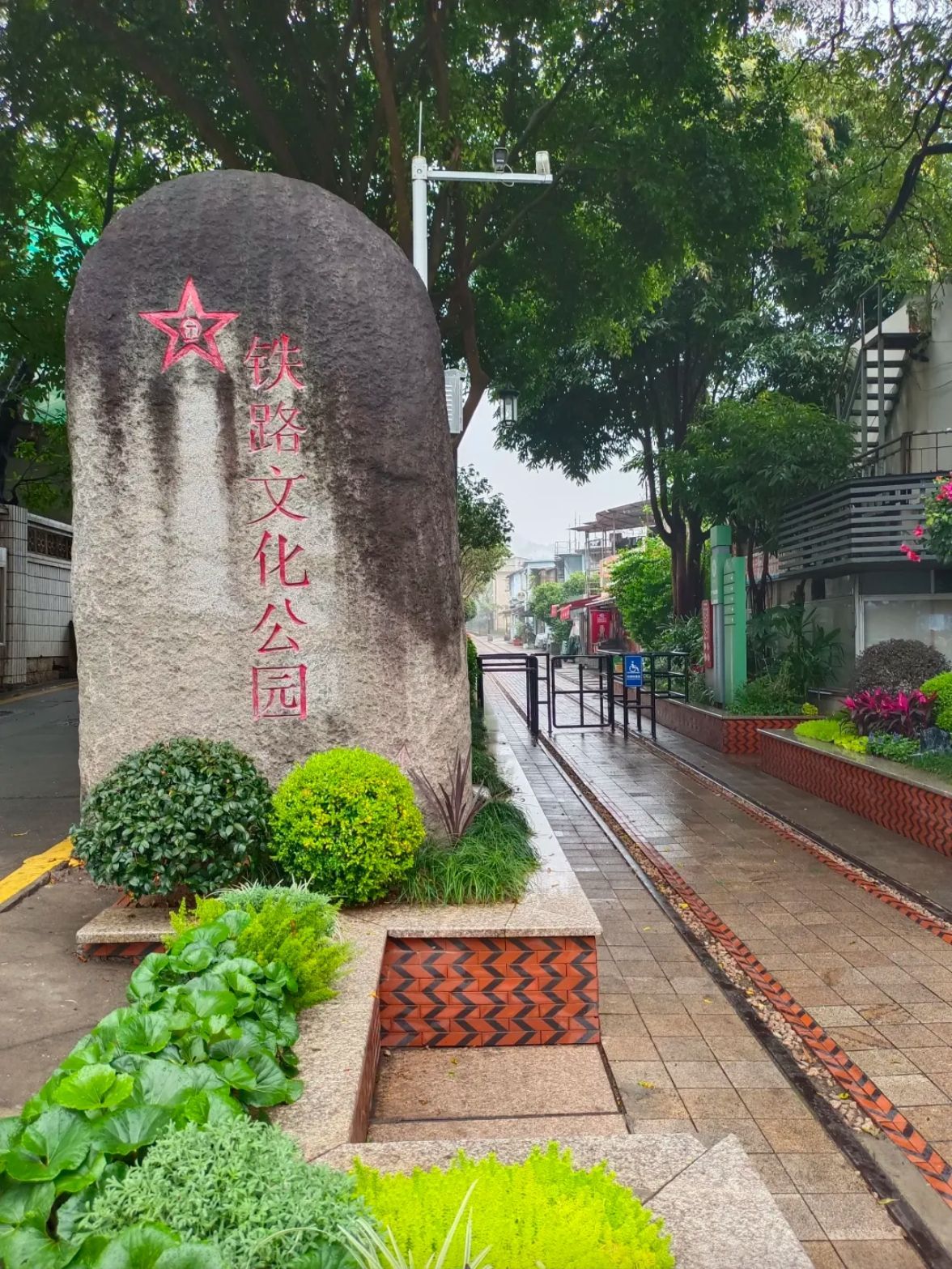 铁路文化公园现场照片 7
