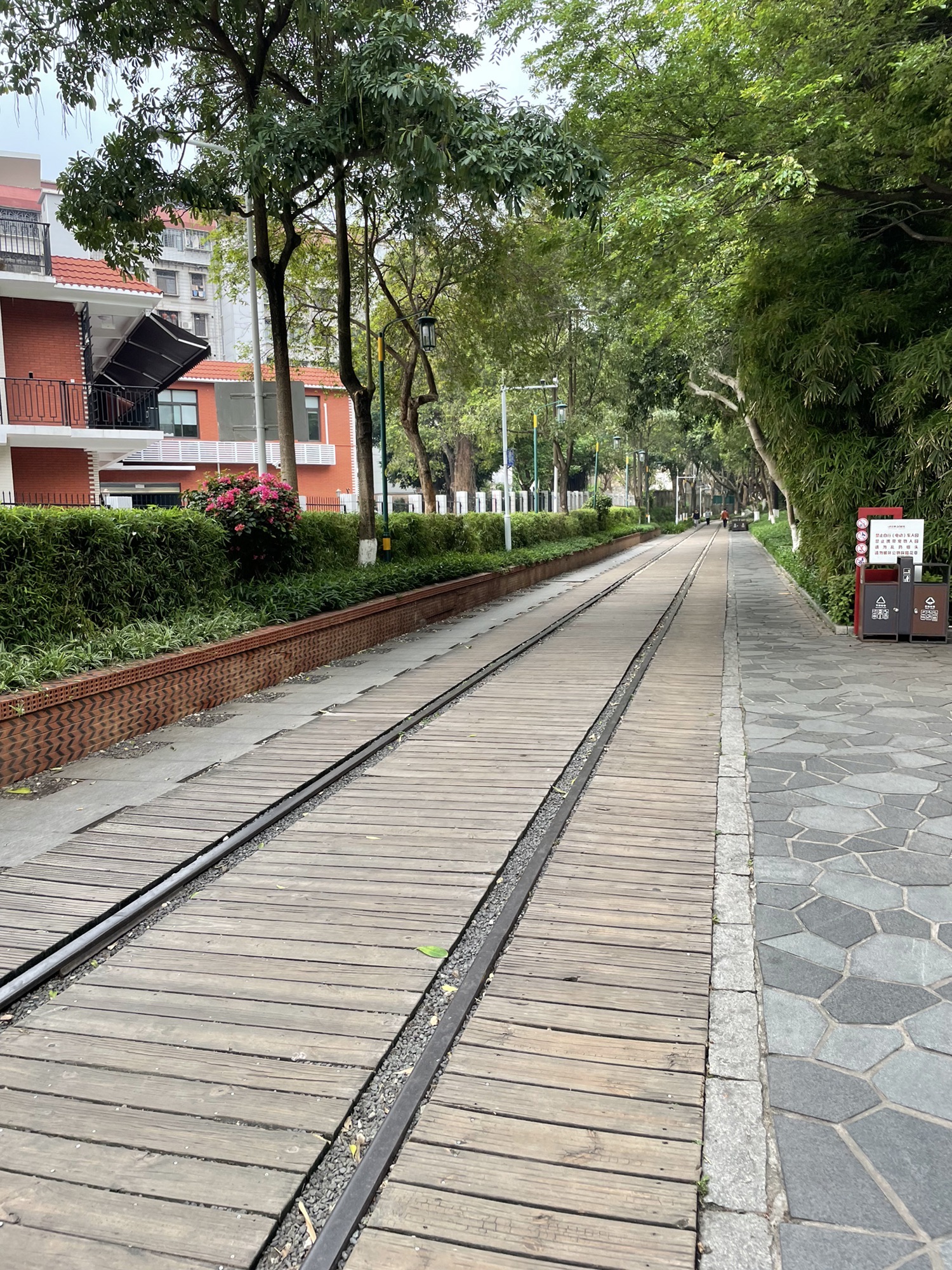 铁路文化公园旅行图片 3