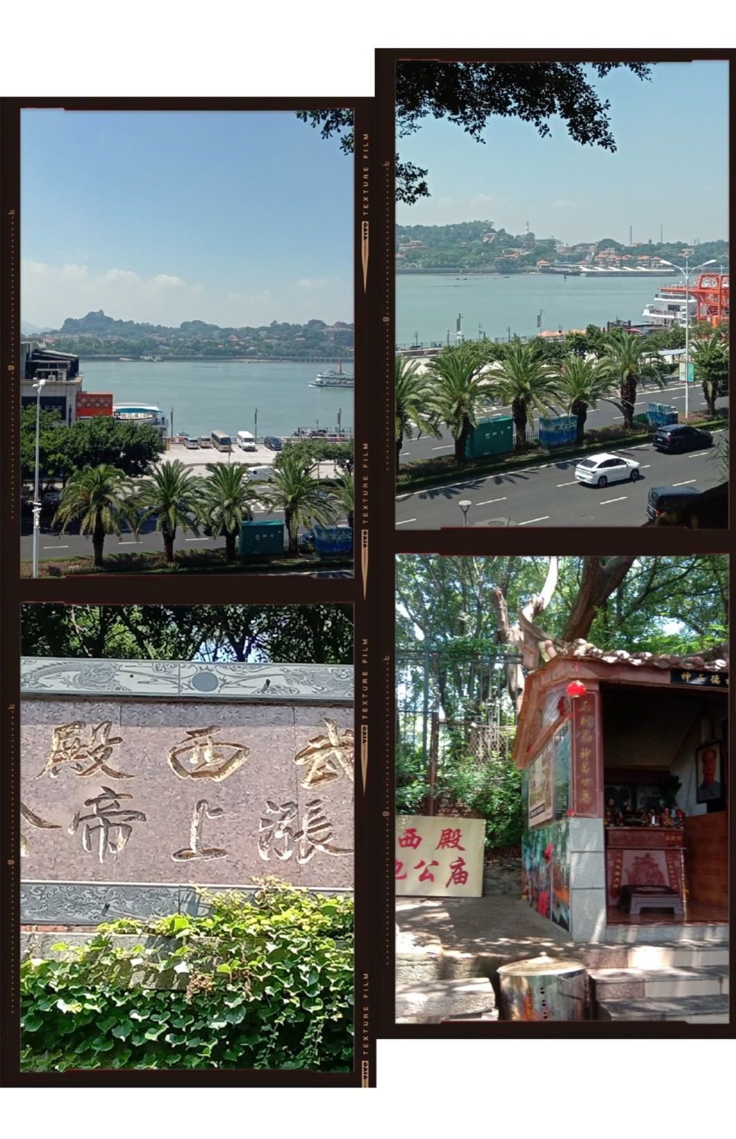 武西殿土地公庙实景照片