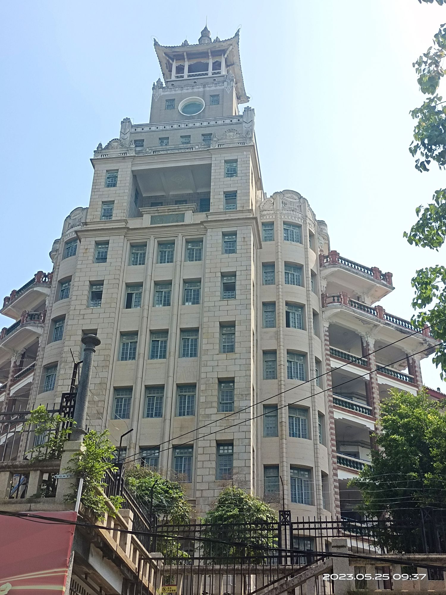 陈嘉庚纪念胜地-南薰楼旅行图片 2