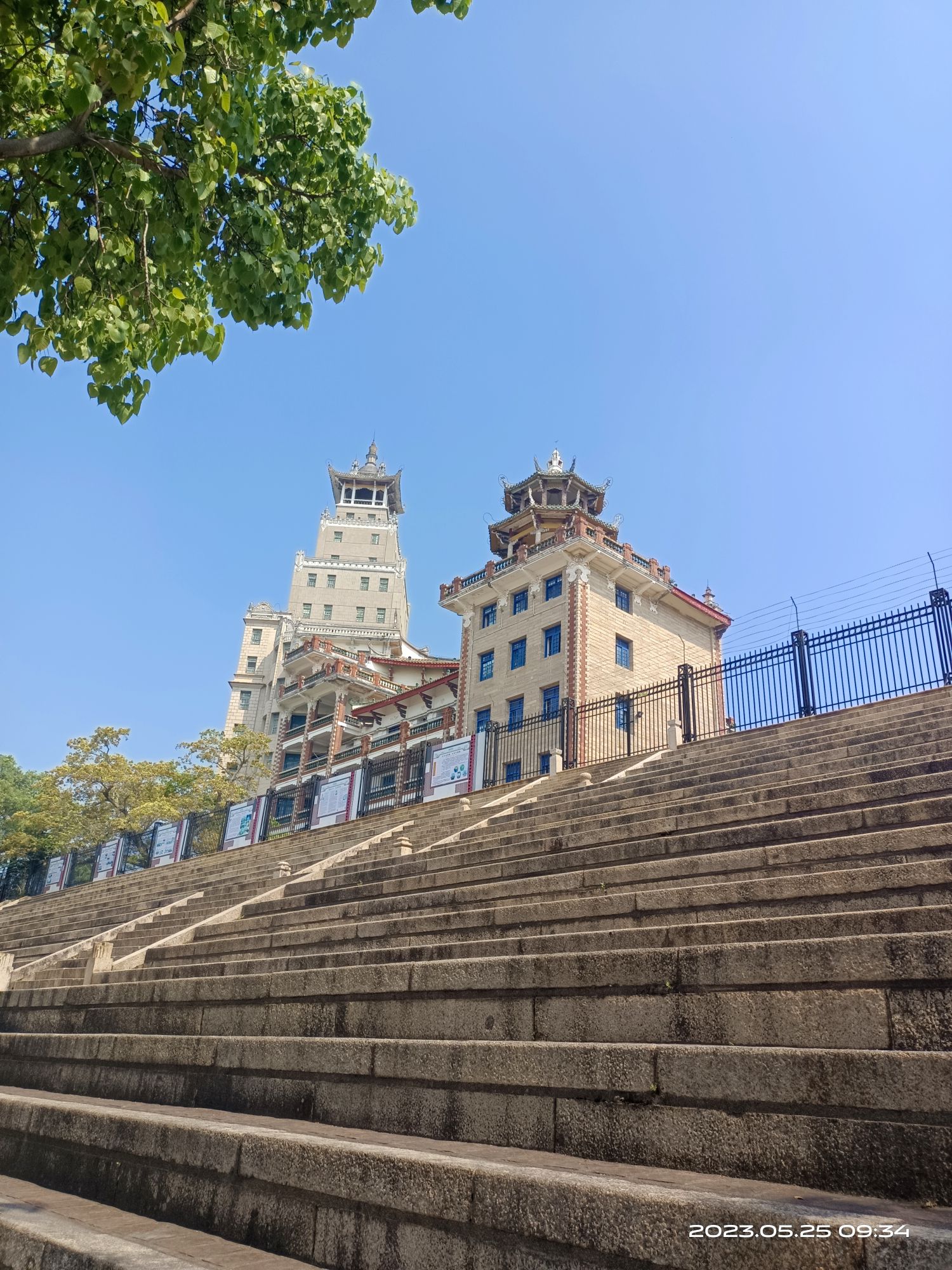 陈嘉庚纪念胜地-南薰楼旅行图片 1