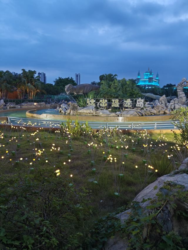 厦门方特梦幻王国旅行图片 2
