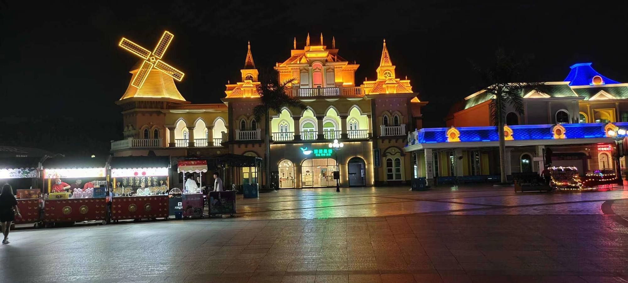厦门方特梦幻王国旅行图片 2