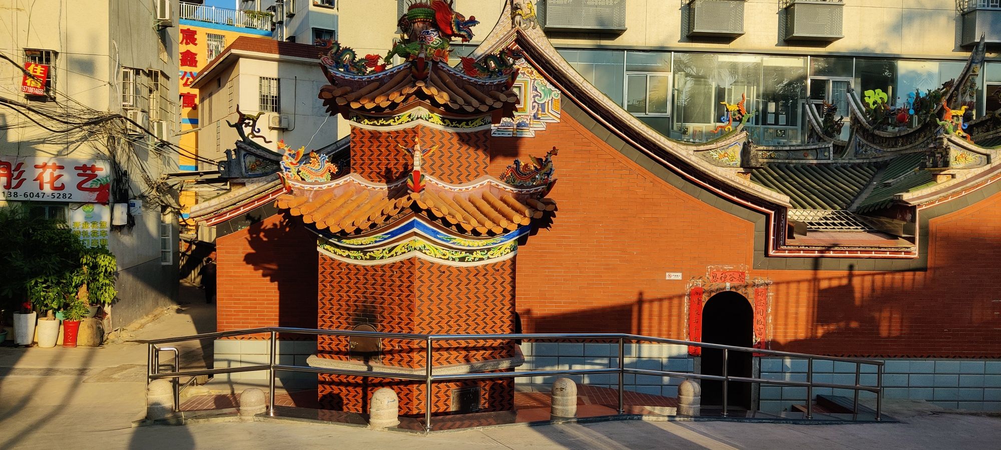林后青龙宫旅行图片 2
