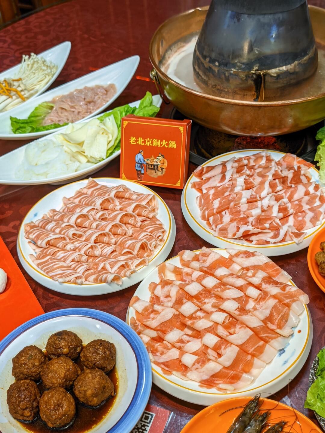 老北京饭店