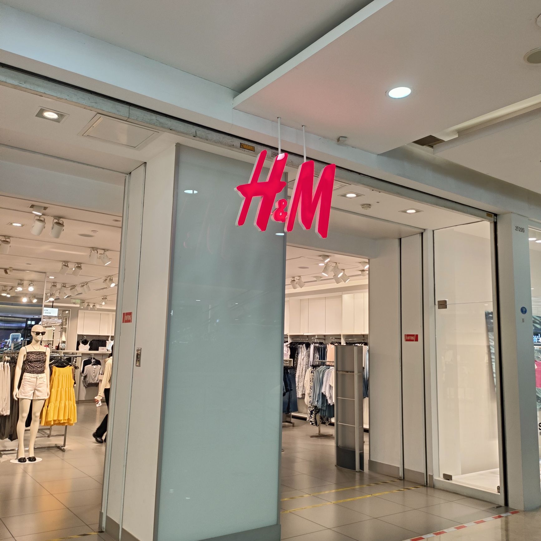H&M(厦门湖里万达广场店)
