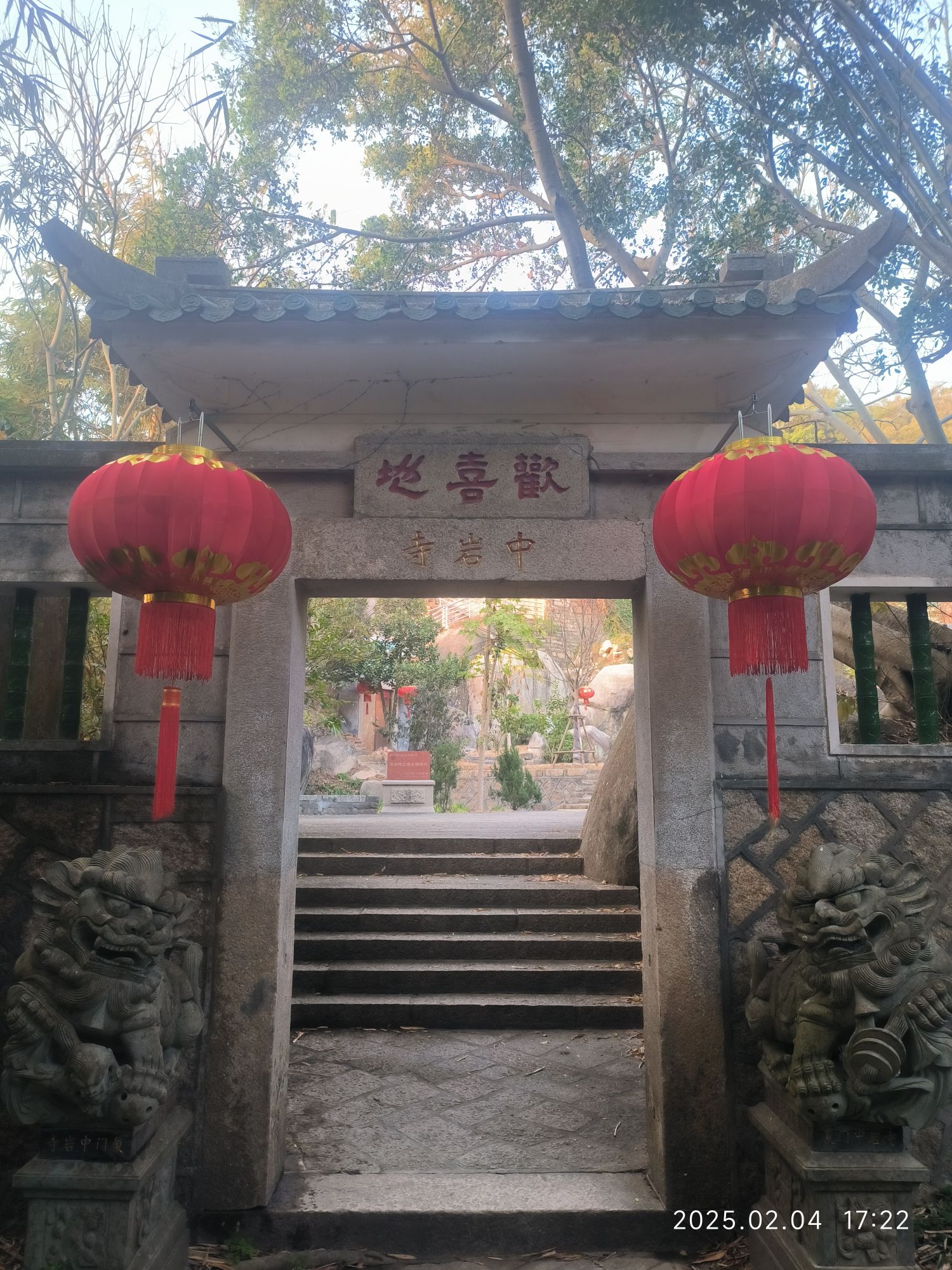 厦门园林植物园-中岩寺实景照片