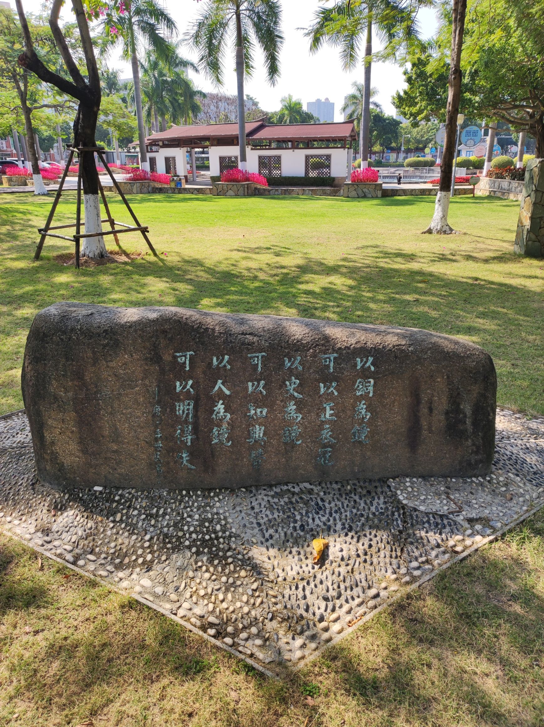 银湖公园旅行图片 1