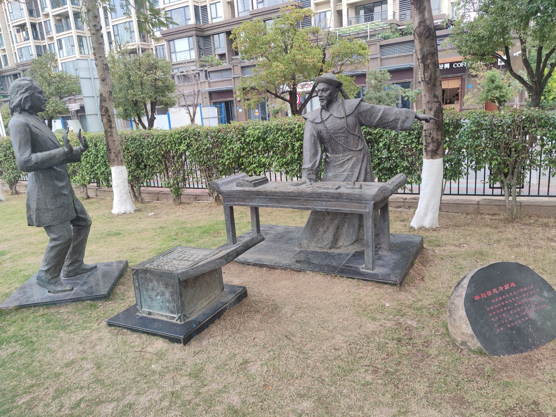 灌口镇风景湖公园旅行图片 2