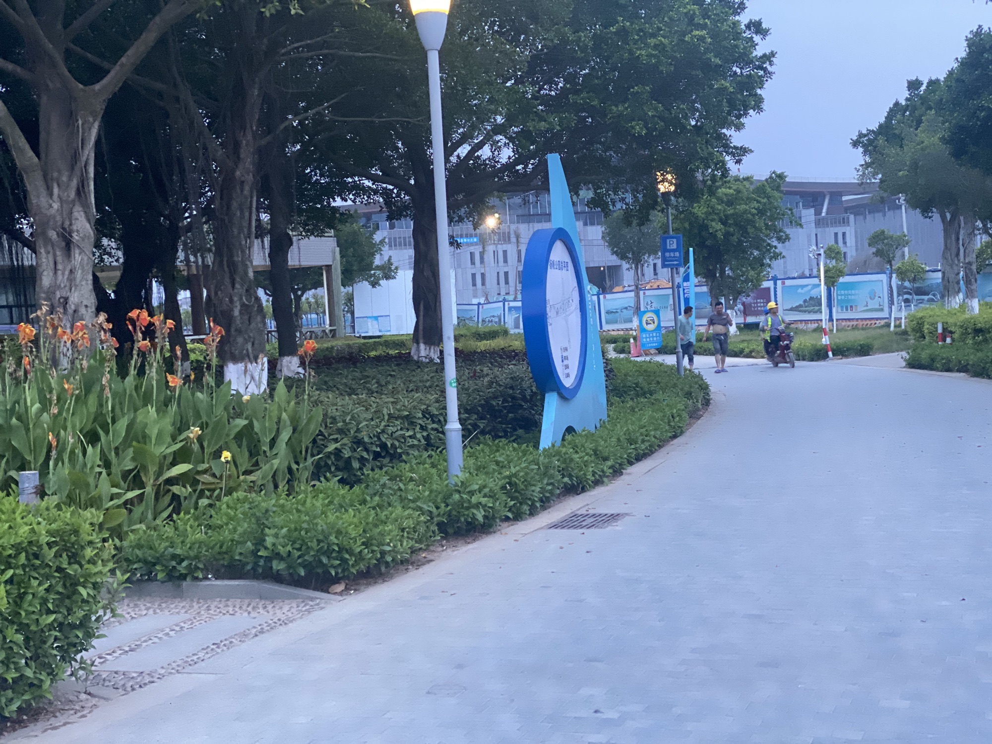 翔安扬帆公园旅行图片 2